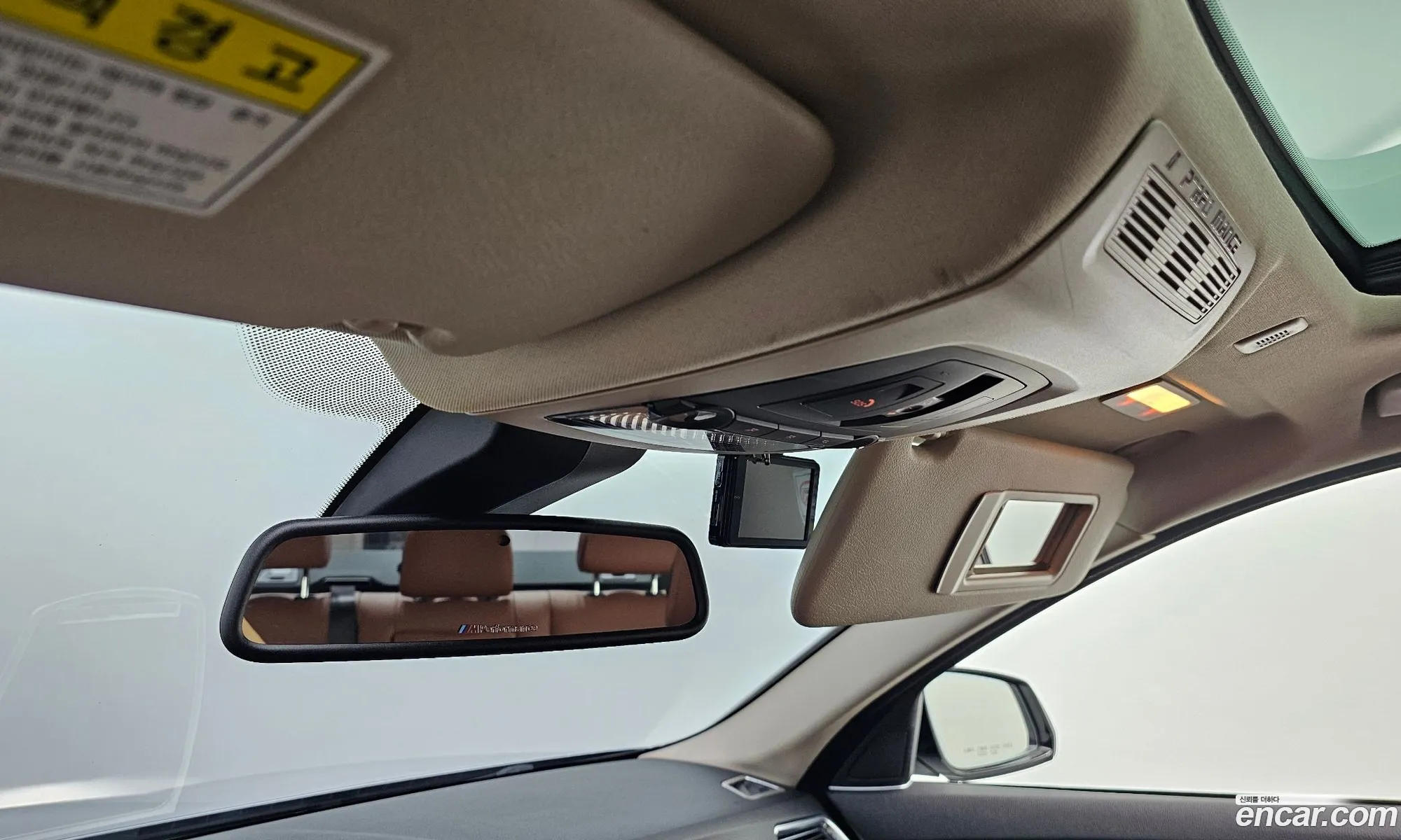 Korex Auto Trade - фотография 11773684