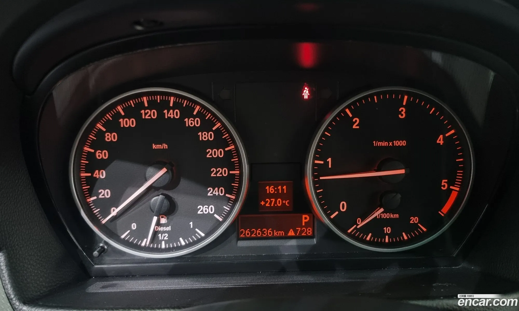 Korex Auto Trade - фотография 12415741