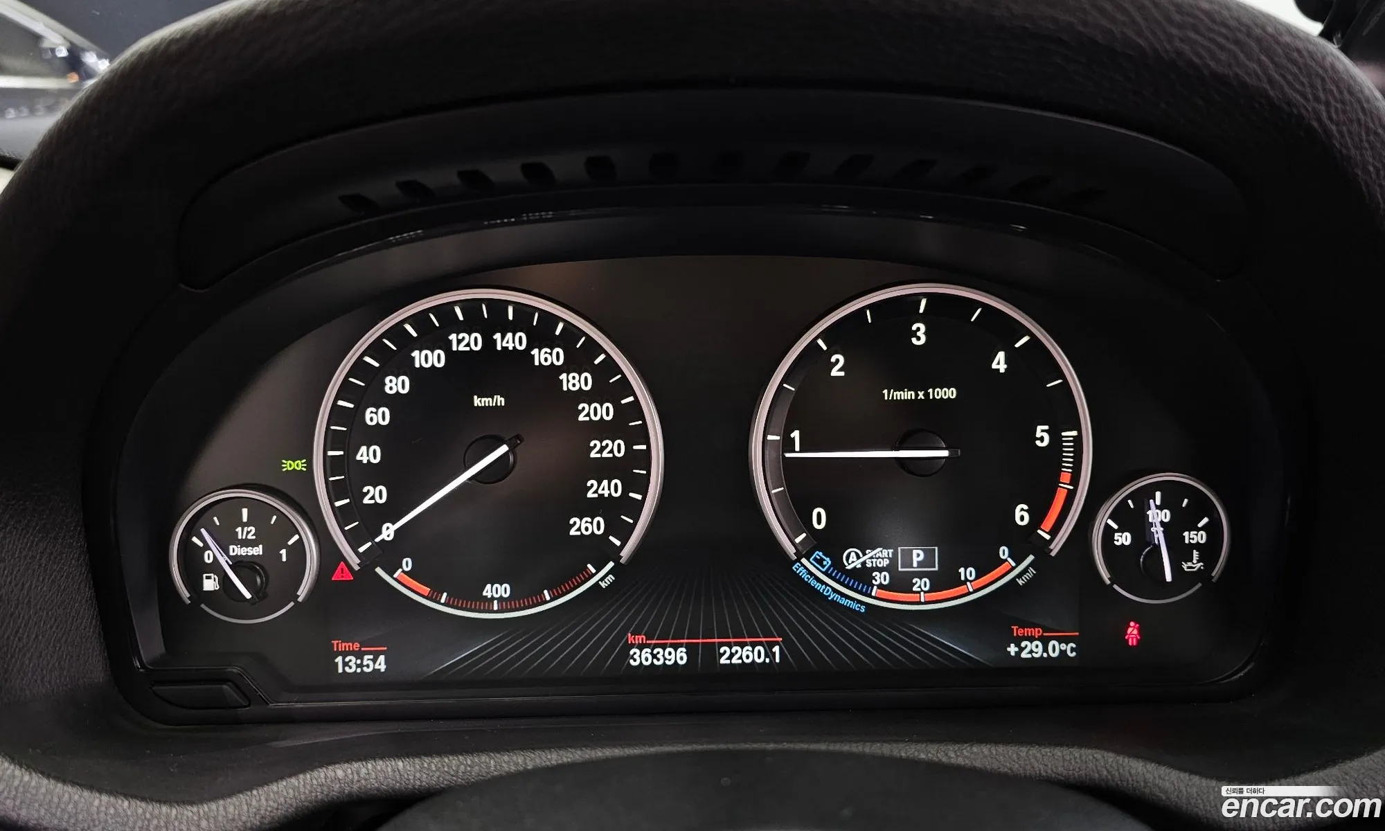 Korex Auto Trade - фотография 983554