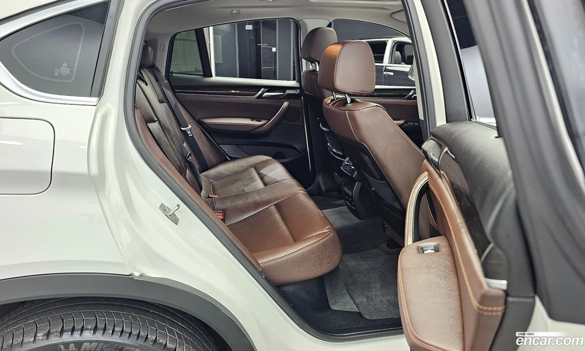 Korex Auto Trade - фотография 983558