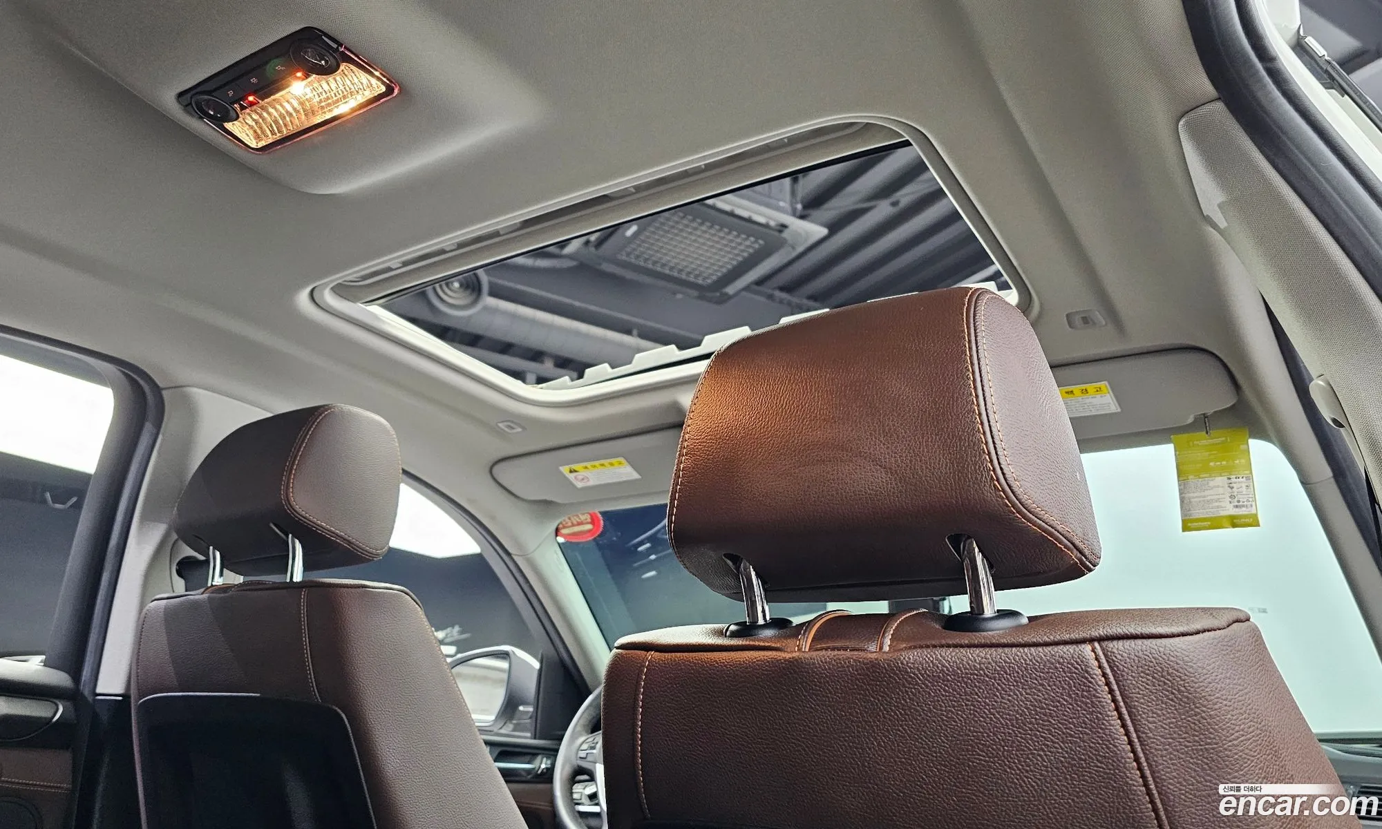 Korex Auto Trade - фотография 983565