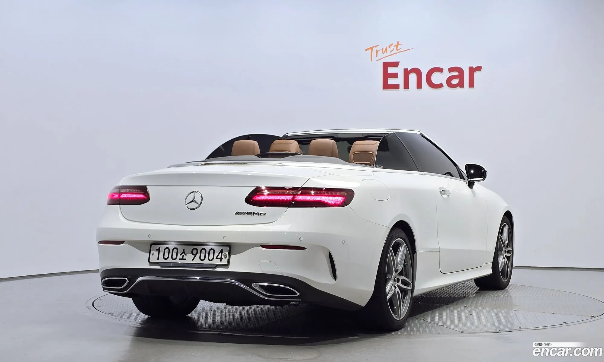 Korex Auto Trade - фотография 2030792