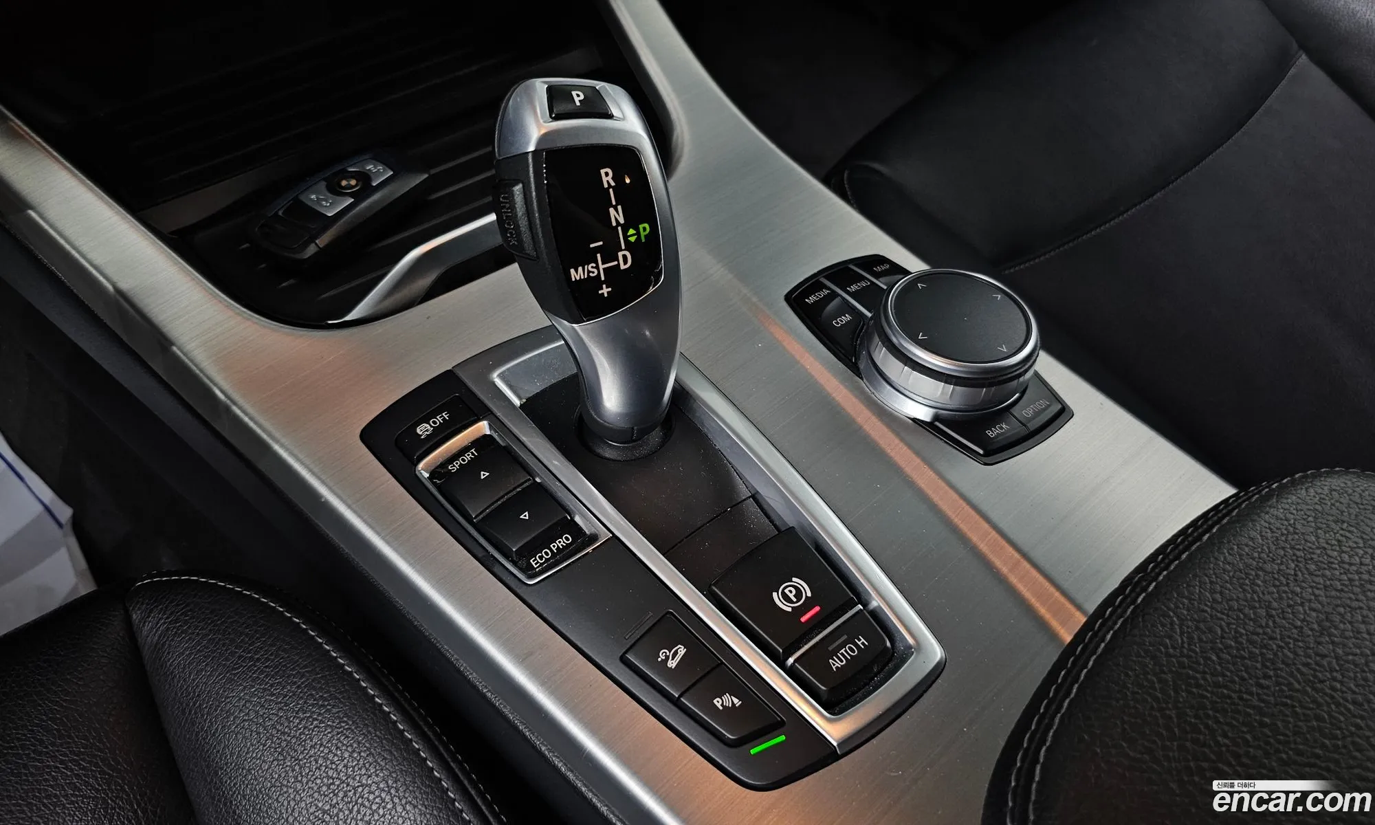 Korex Auto Trade - фотография 991840