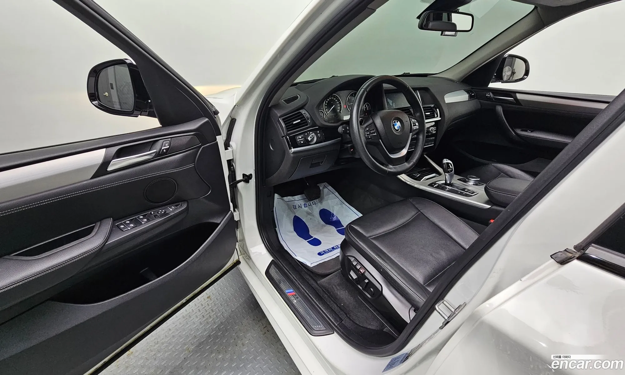 Korex Auto Trade - фотография 991841
