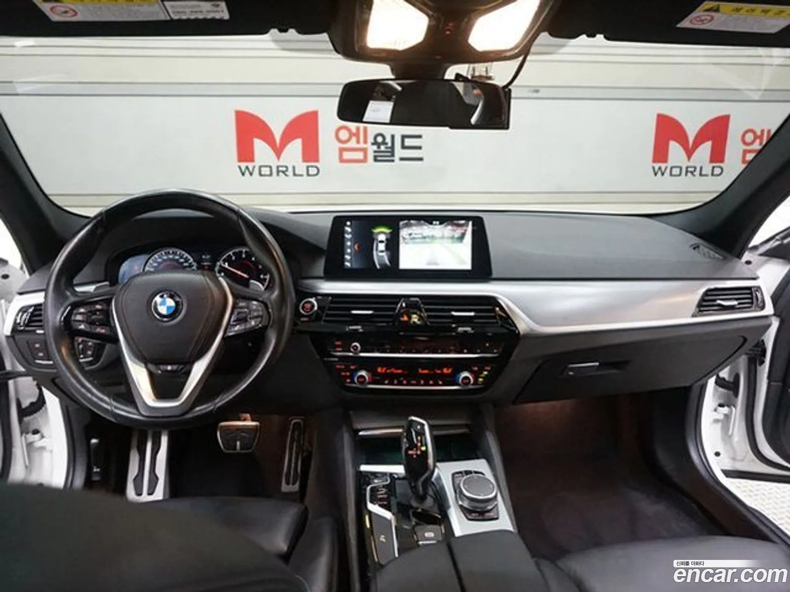 Korex Auto Trade - фотография 12423769