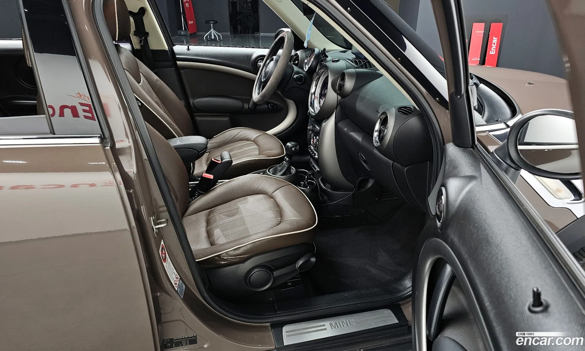 Korex Auto Trade - фотография 1023291
