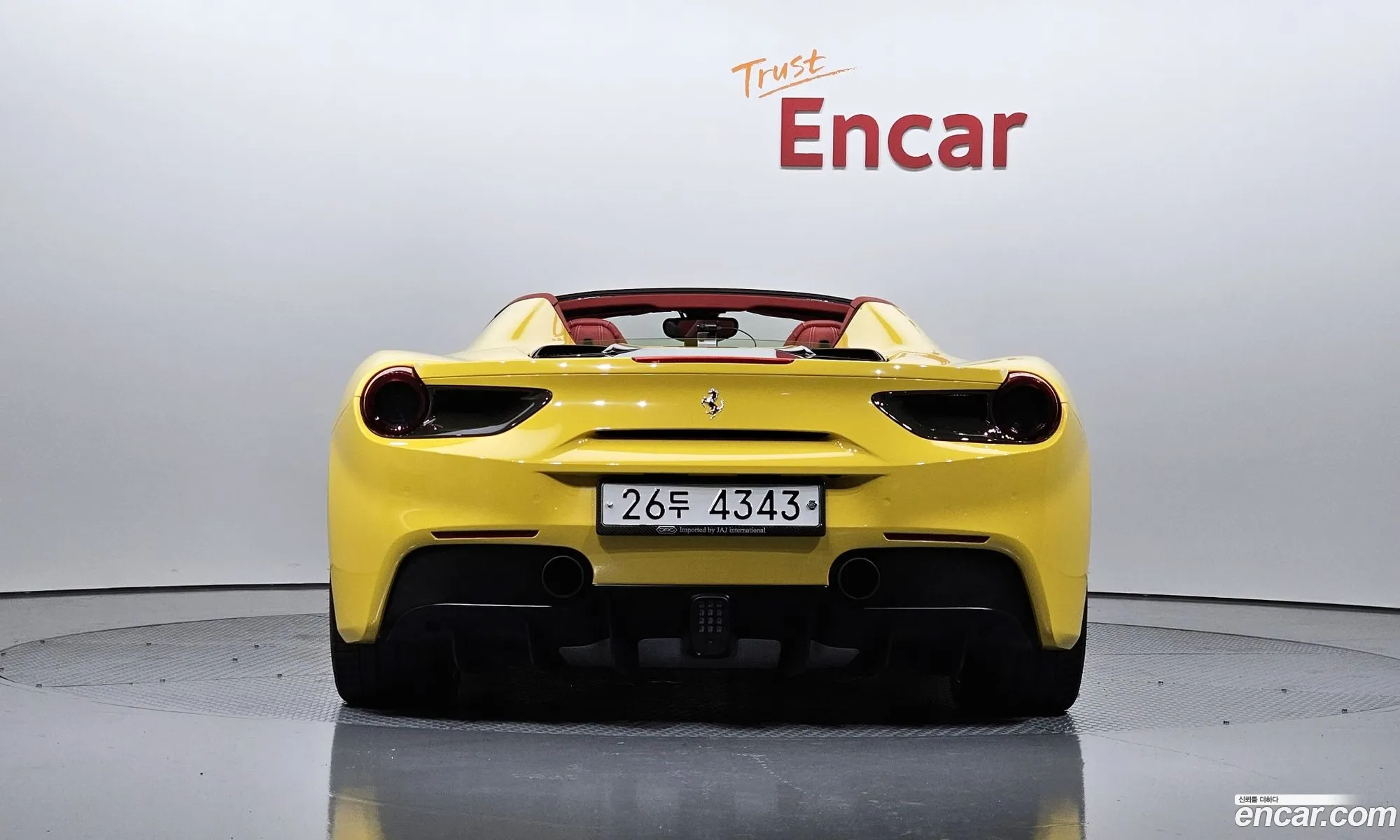Korex Auto Trade - фотография 2332969