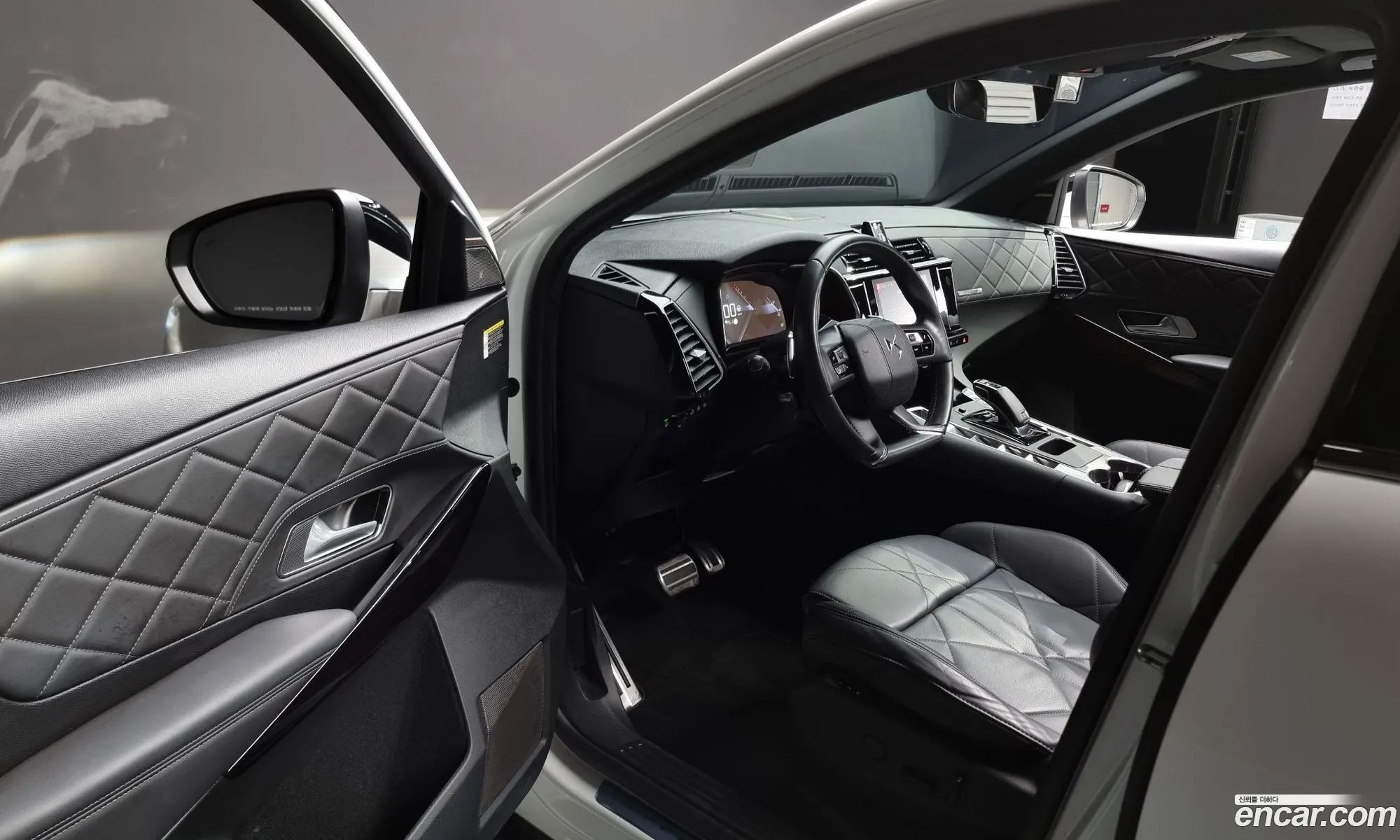 Korex Auto Trade - фотография 2112556