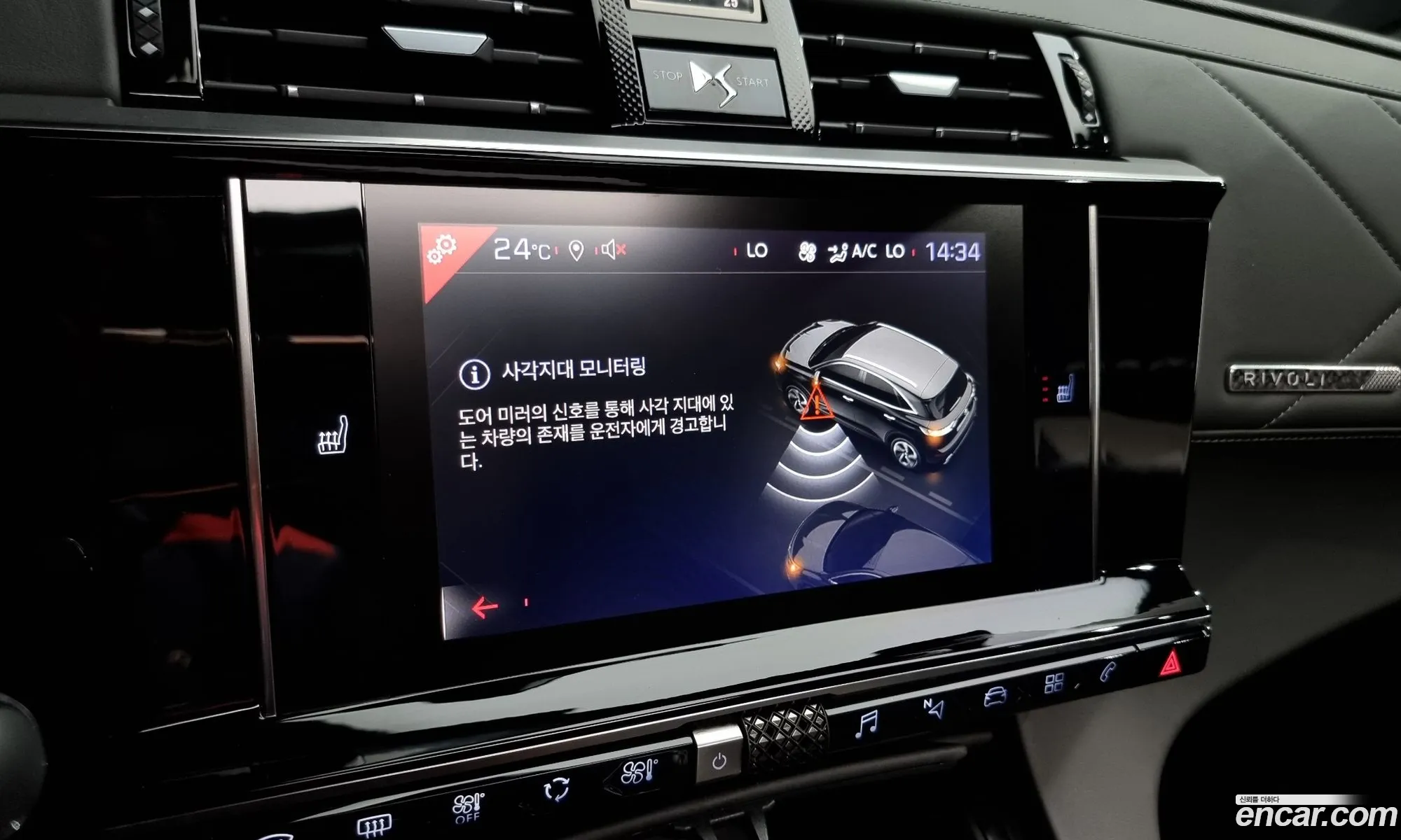 Korex Auto Trade - фотография 2112562