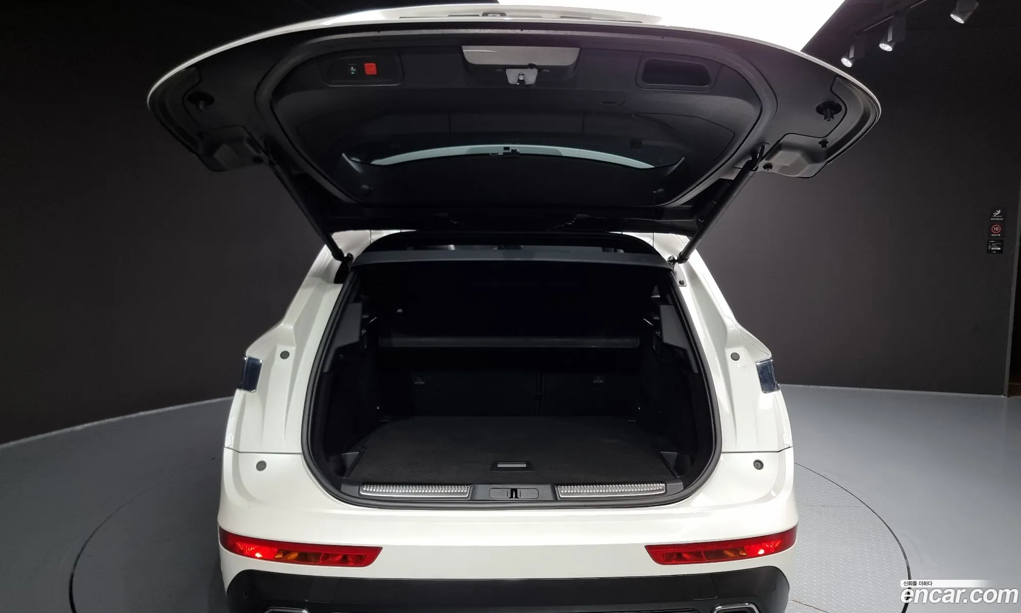 Korex Auto Trade - фотография 2112566