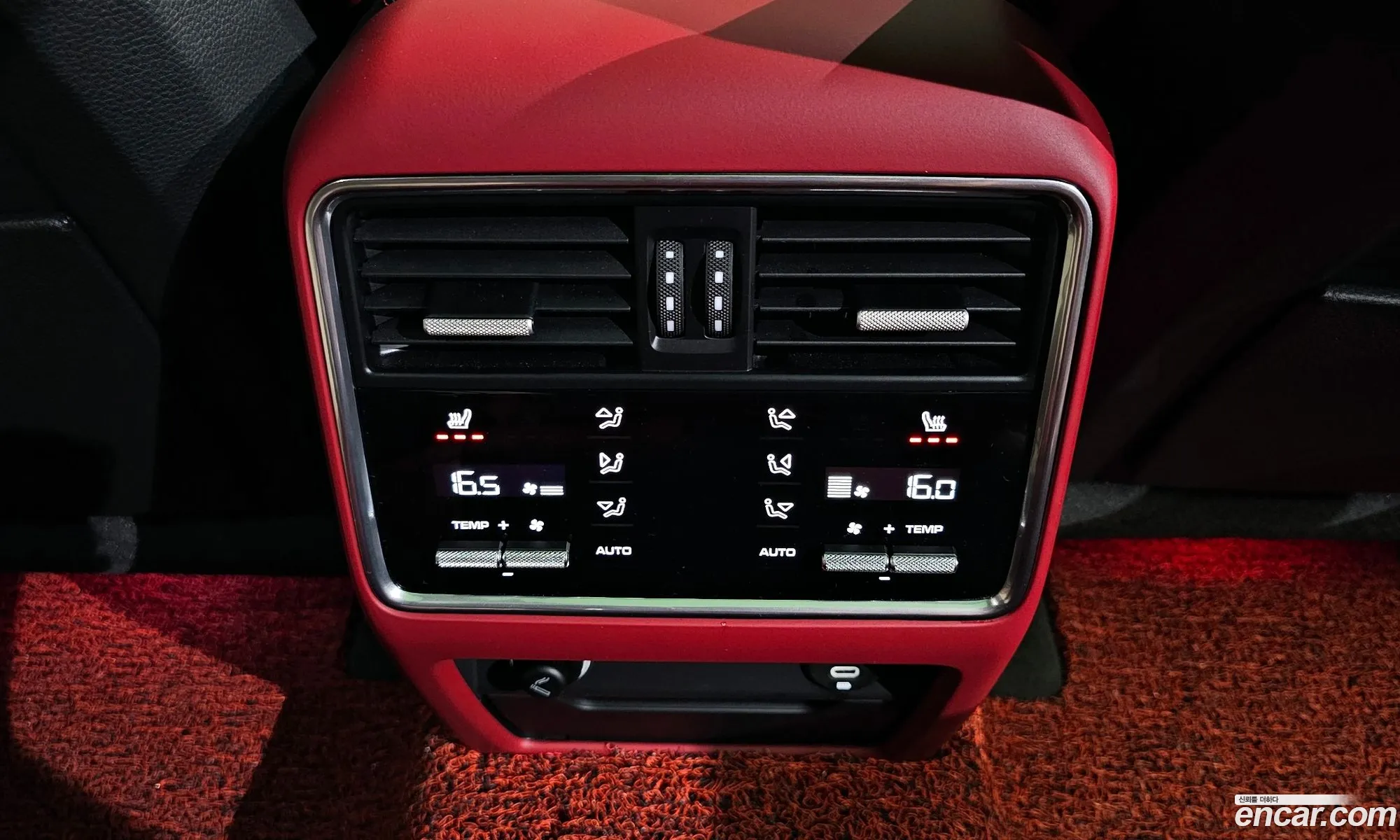 Korex Auto Trade - фотография 1040693