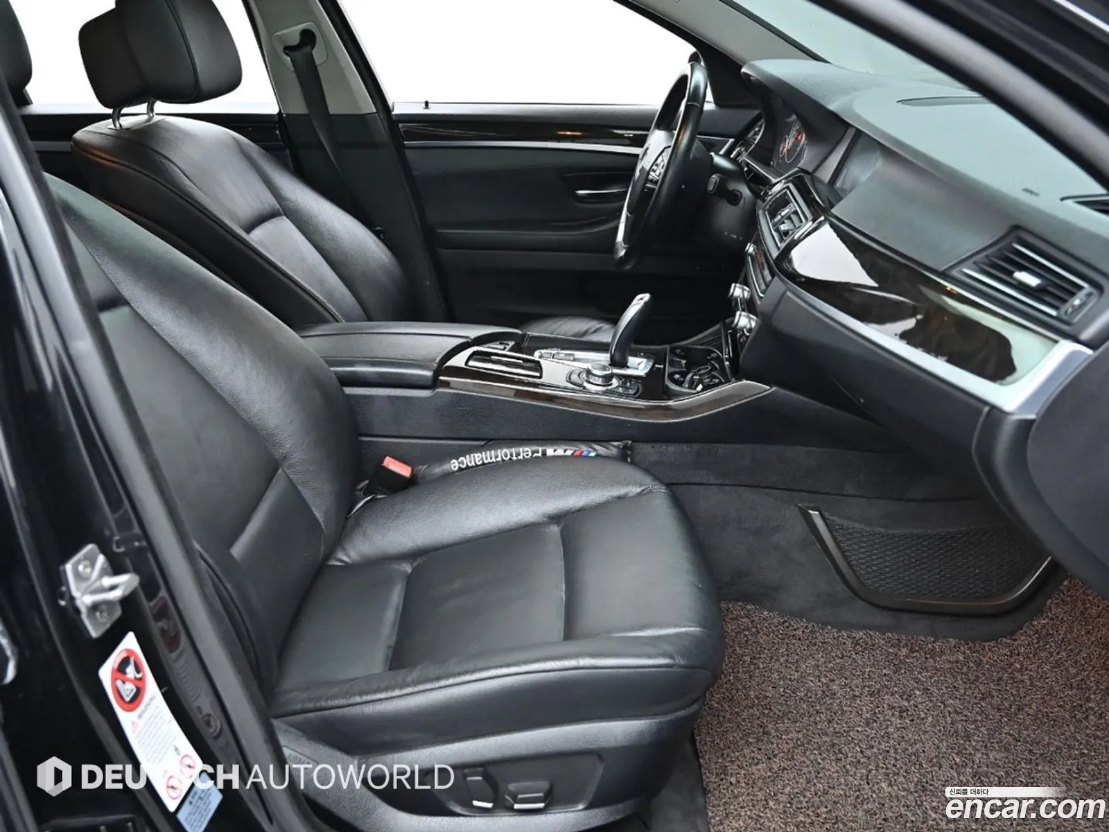 Korex Auto Trade - фотография 982583