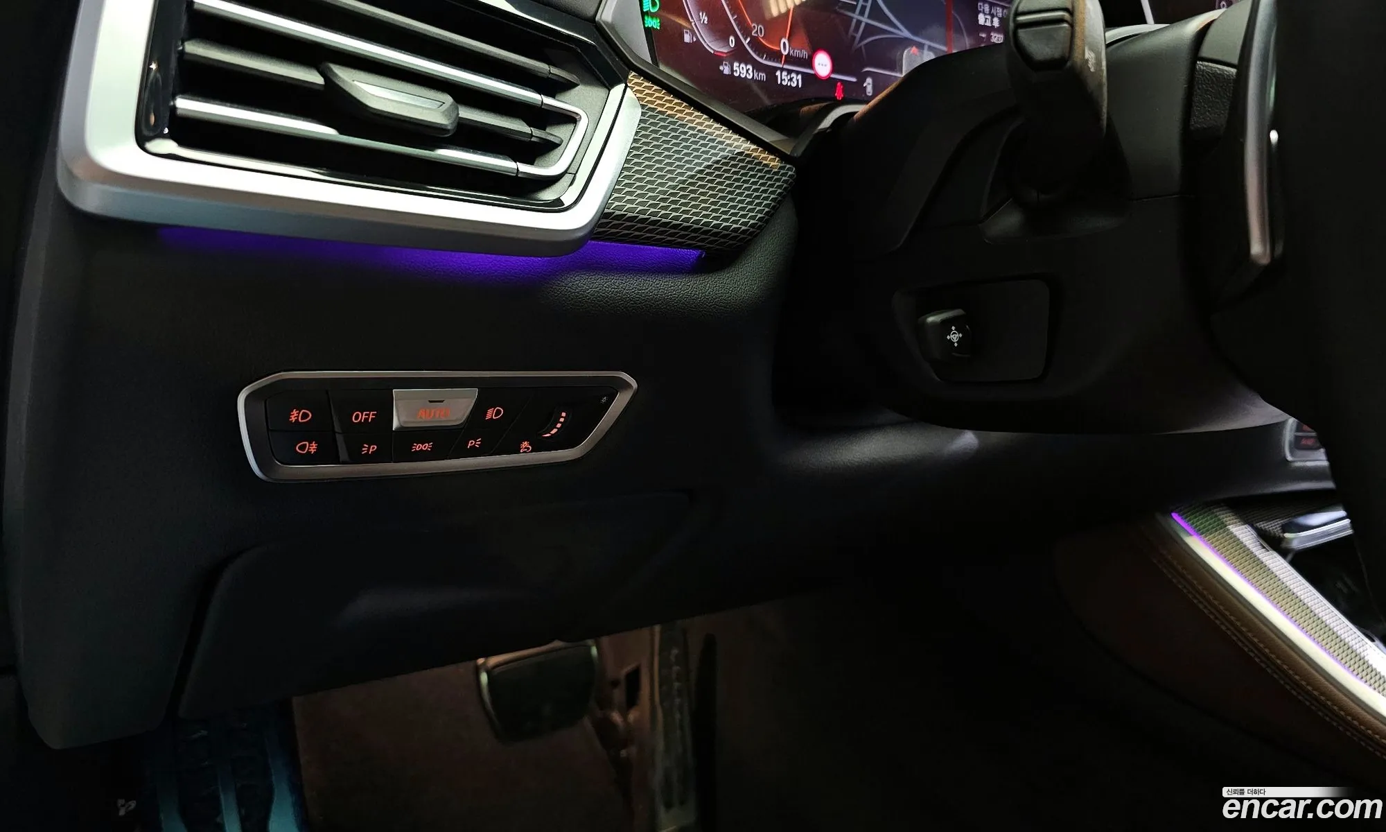 Korex Auto Trade - фотография 999329