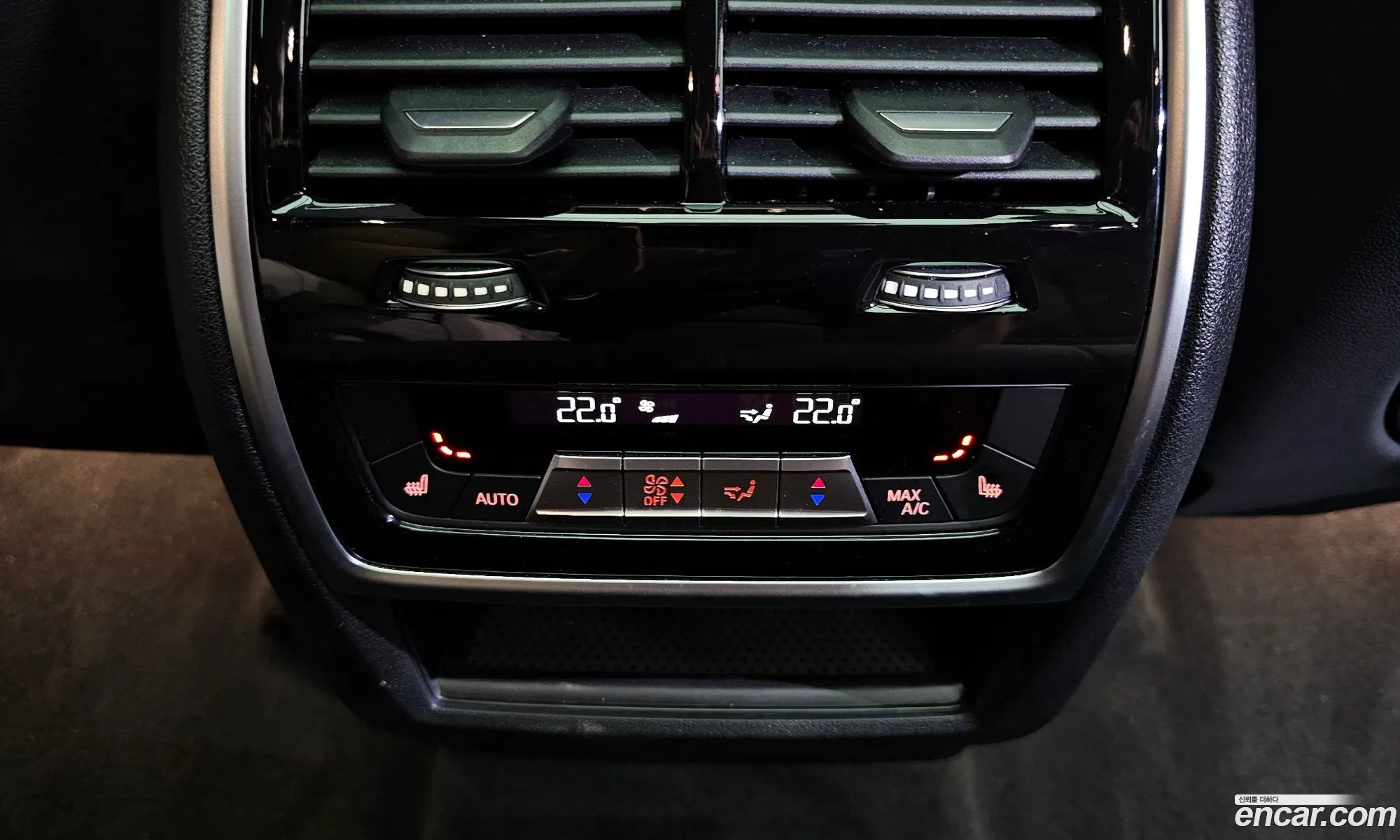 Korex Auto Trade - фотография 999332