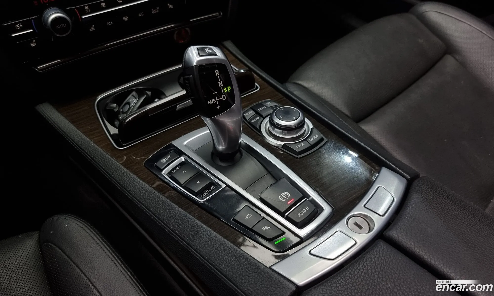 Korex Auto Trade - фотография 11636518