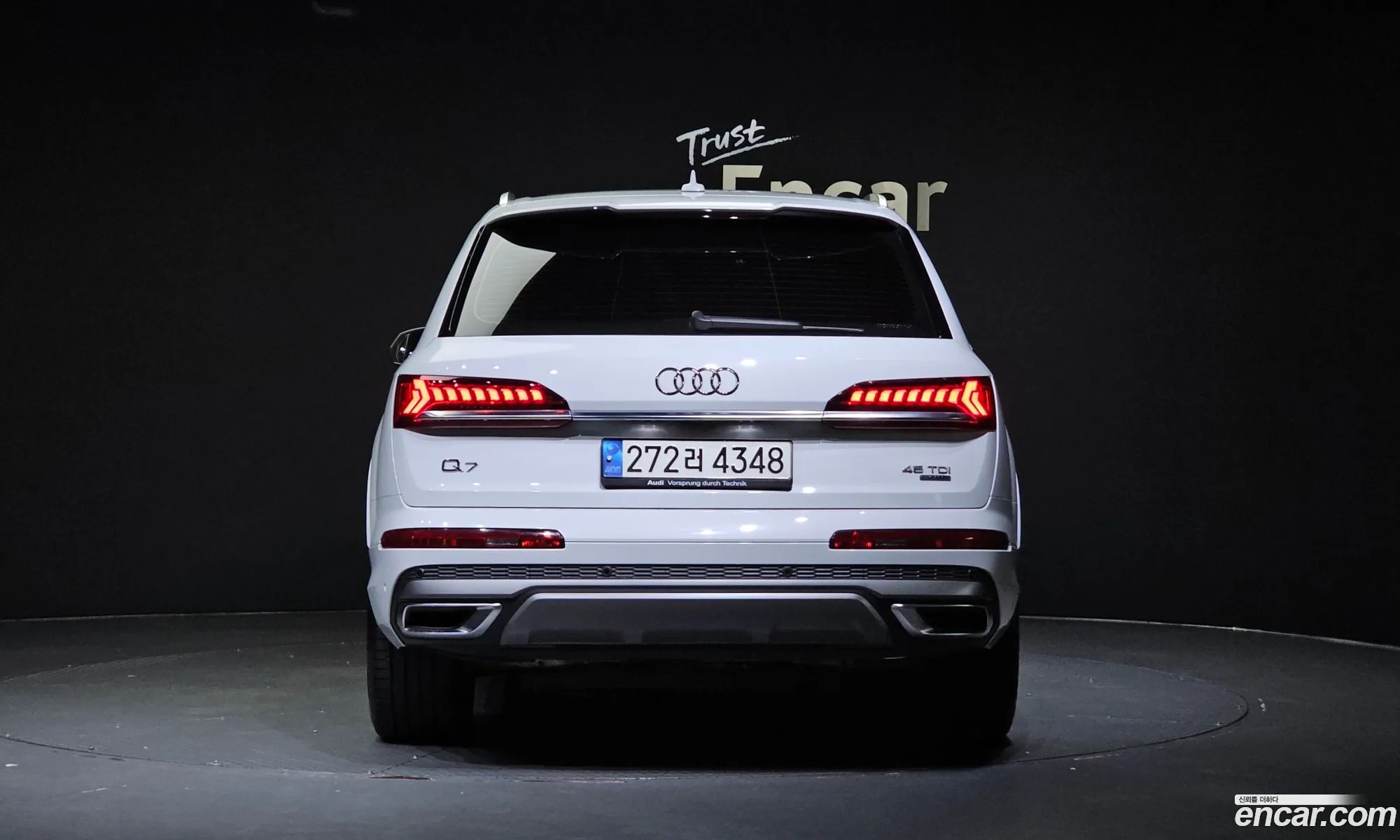 Korex Auto Trade - фотография 2362550