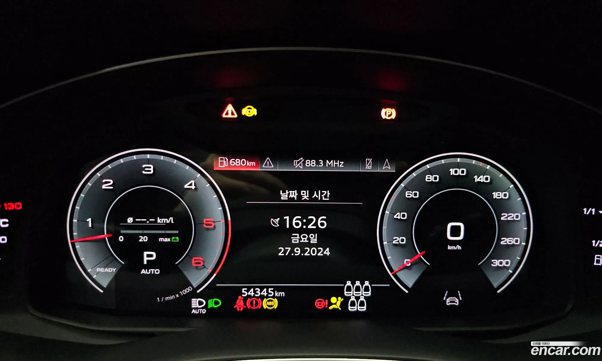 Korex Auto Trade - фотография 2362546