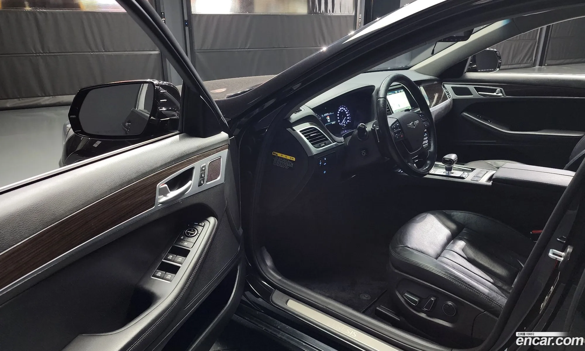 Korex Auto Trade - фотография 8252502