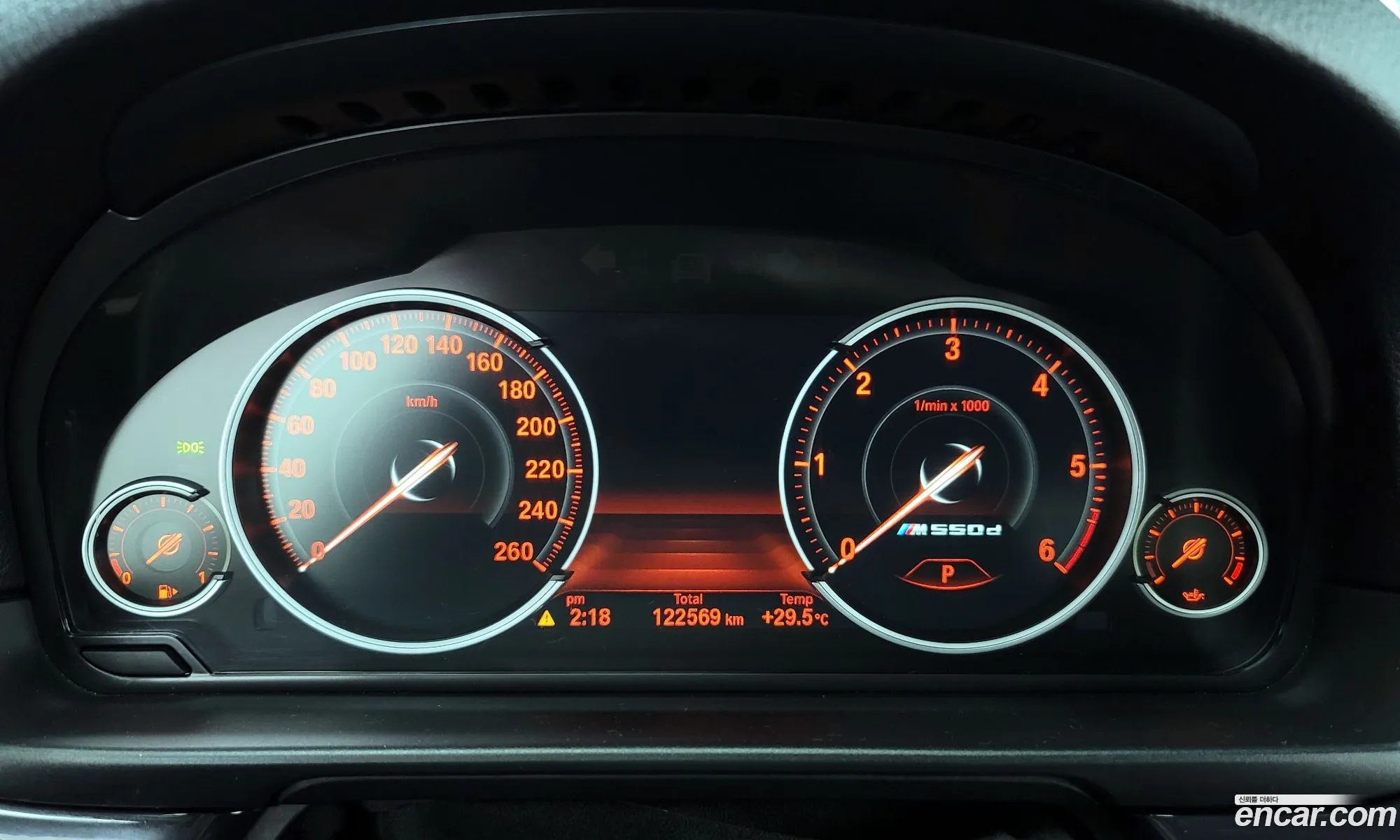 Korex Auto Trade - фотография 12405937