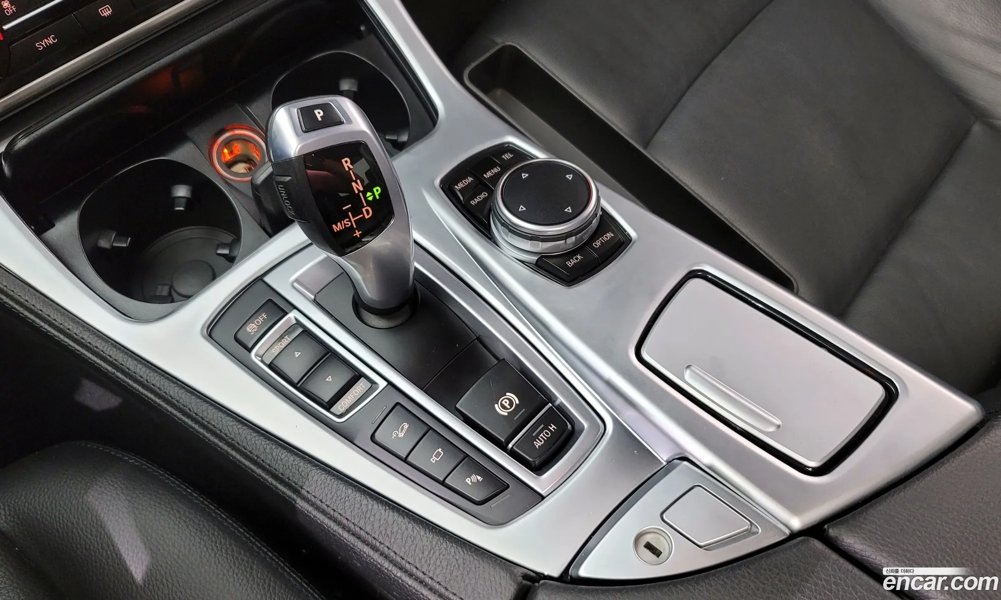 Korex Auto Trade - фотография 12405938