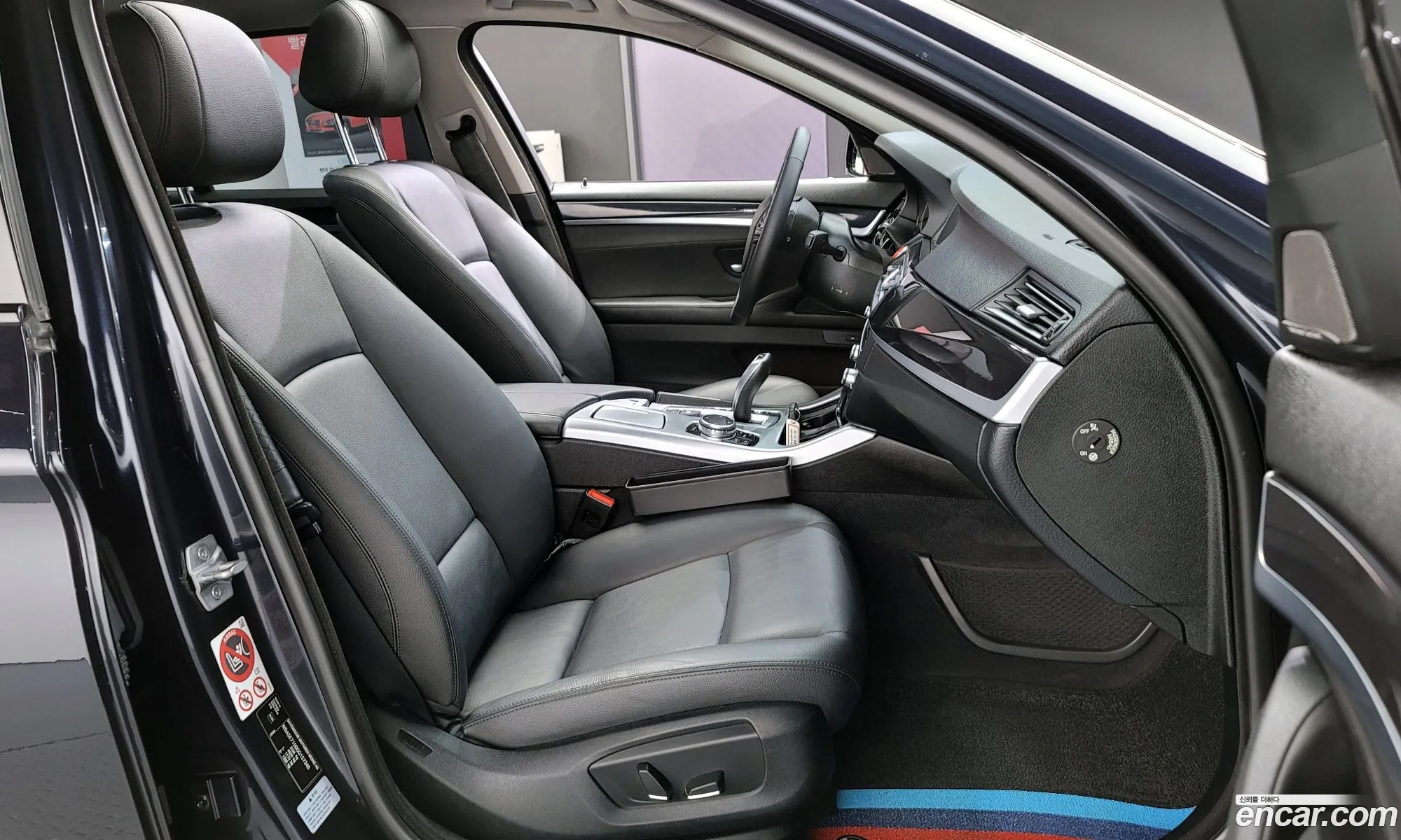Korex Auto Trade - фотография 12405939
