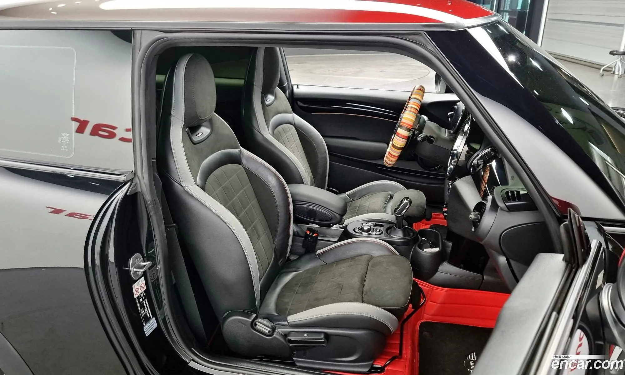 Korex Auto Trade - фотография 974174