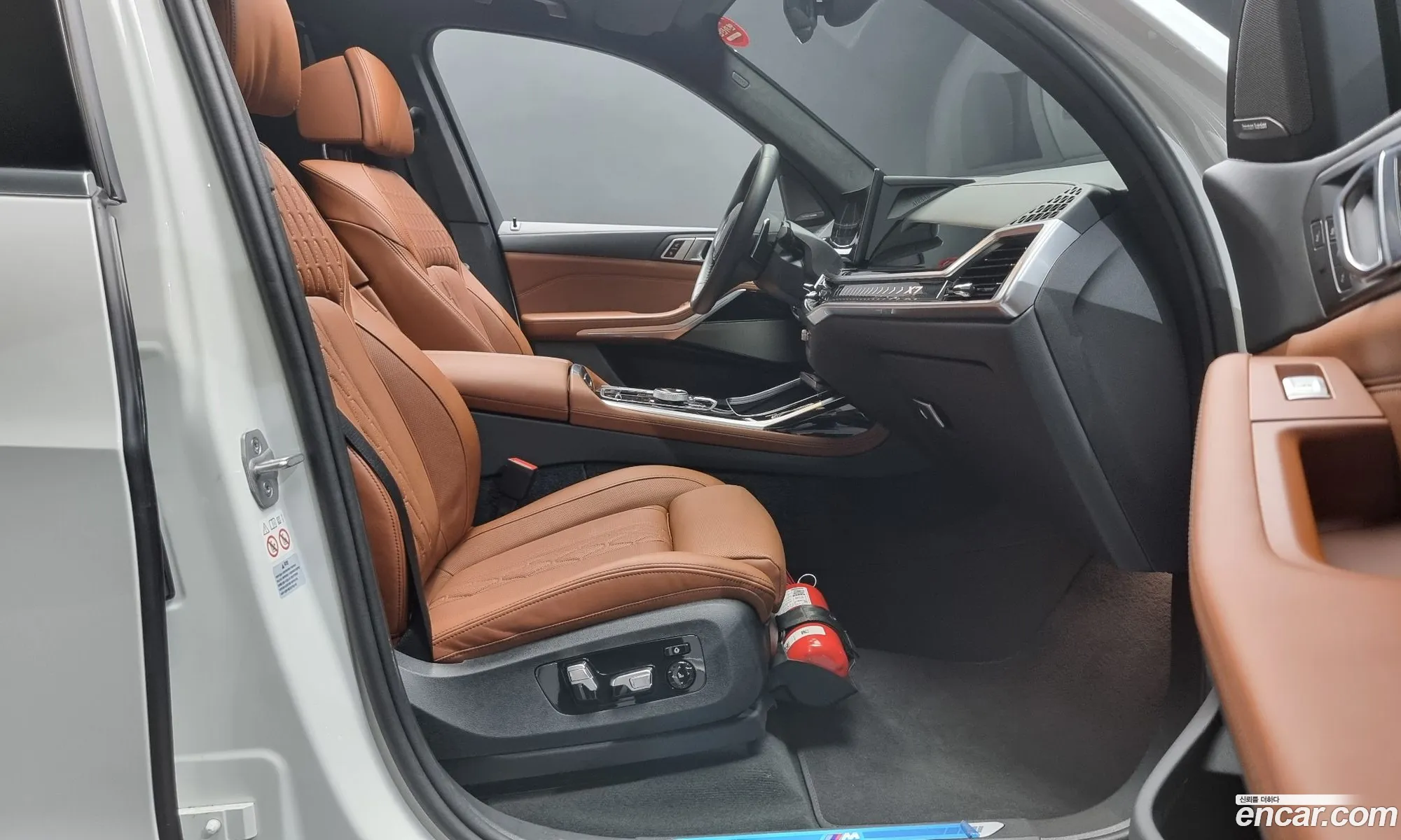 Korex Auto Trade - фотография 946198