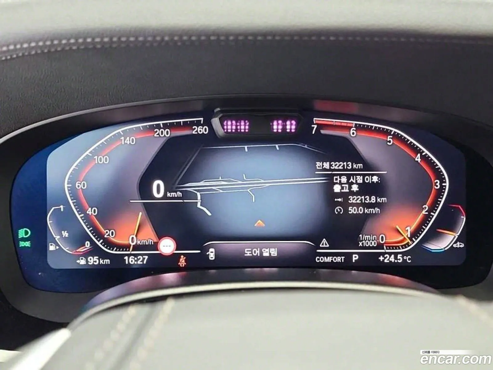 BMW 5 Series G30 530I xDrive Luxury - фотография 334124