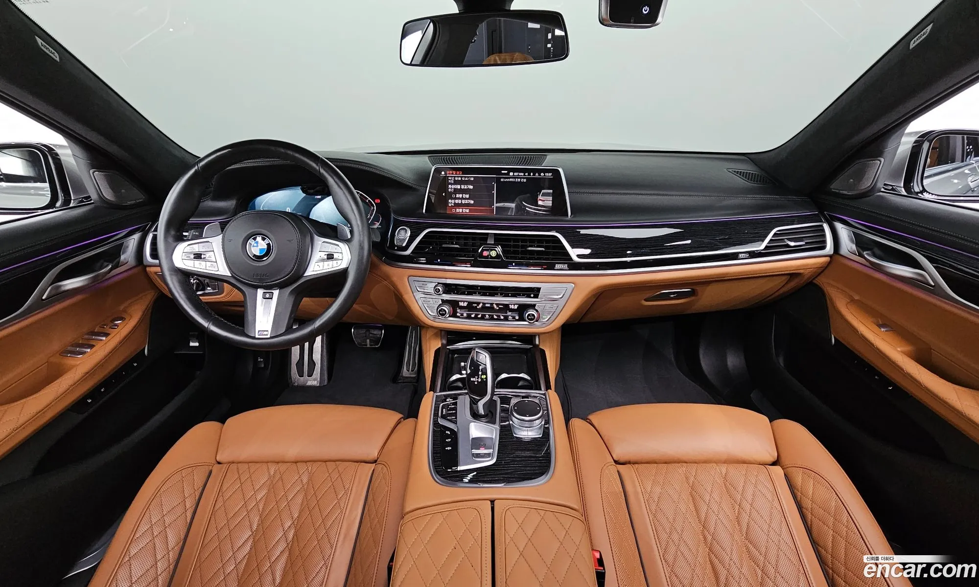Korex Auto Trade - фотография 974916