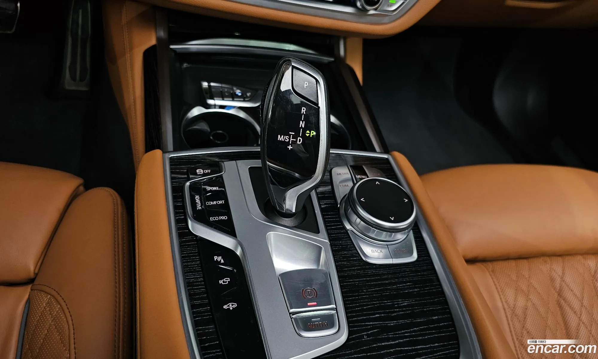 Korex Auto Trade - фотография 974918