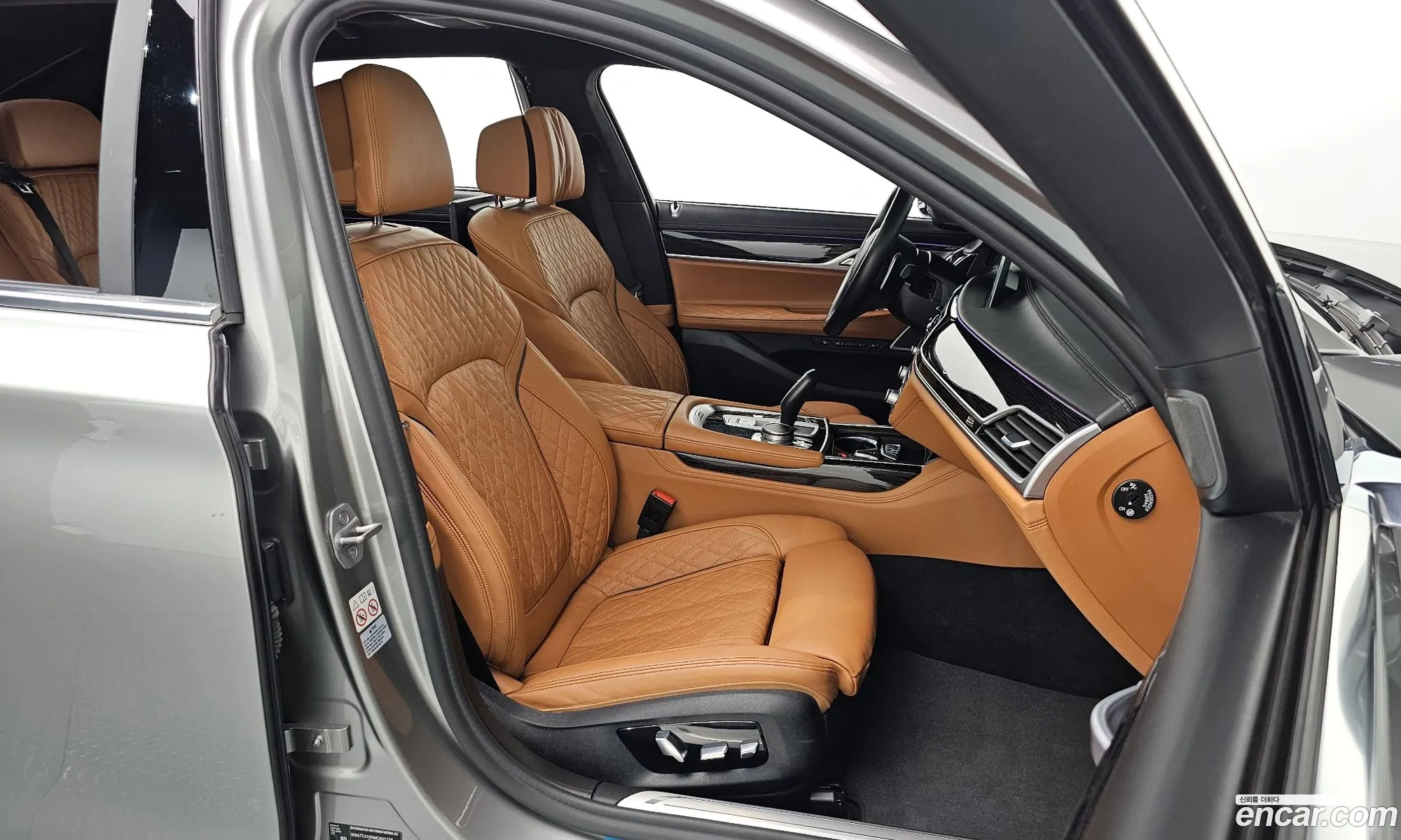 Korex Auto Trade - фотография 974919