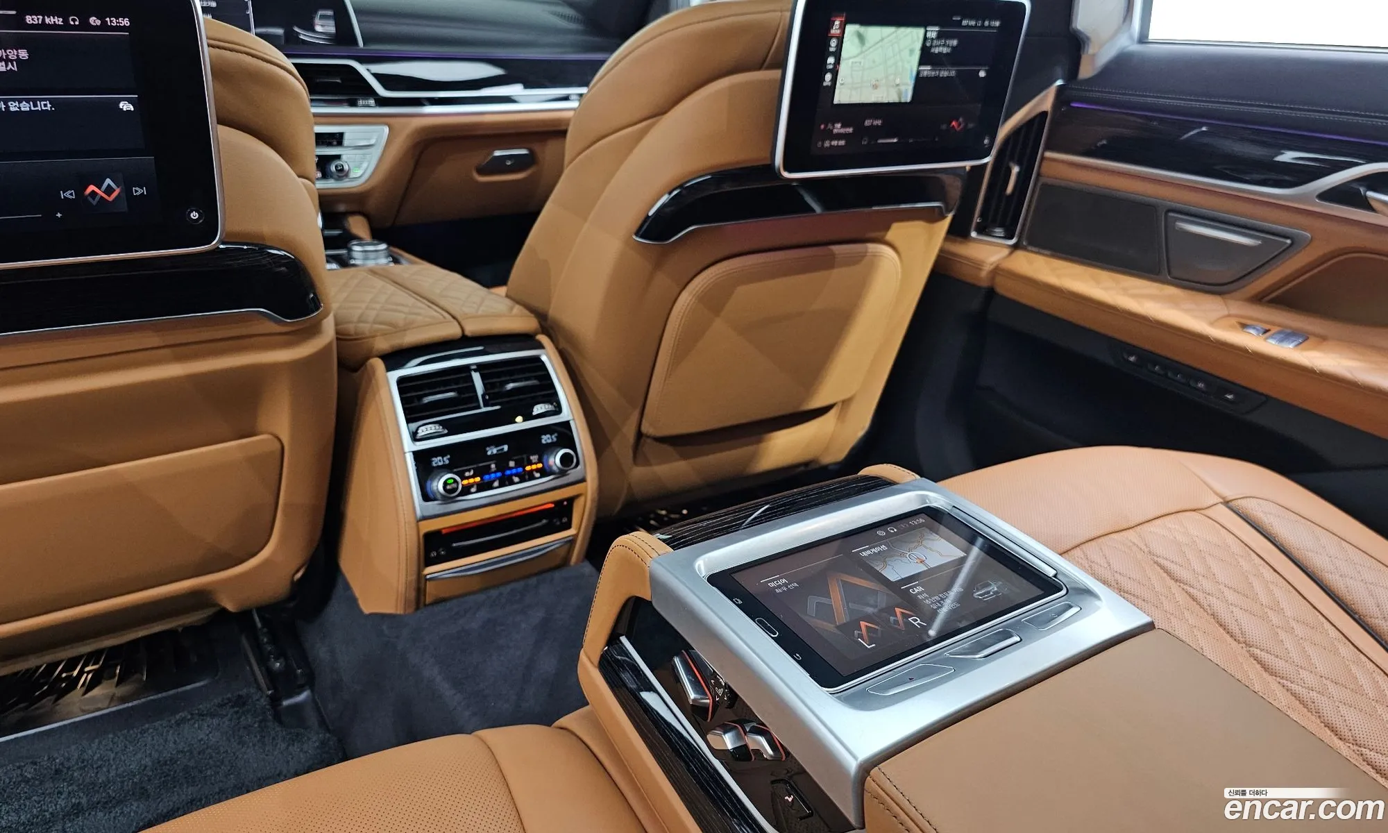 Korex Auto Trade - фотография 974928