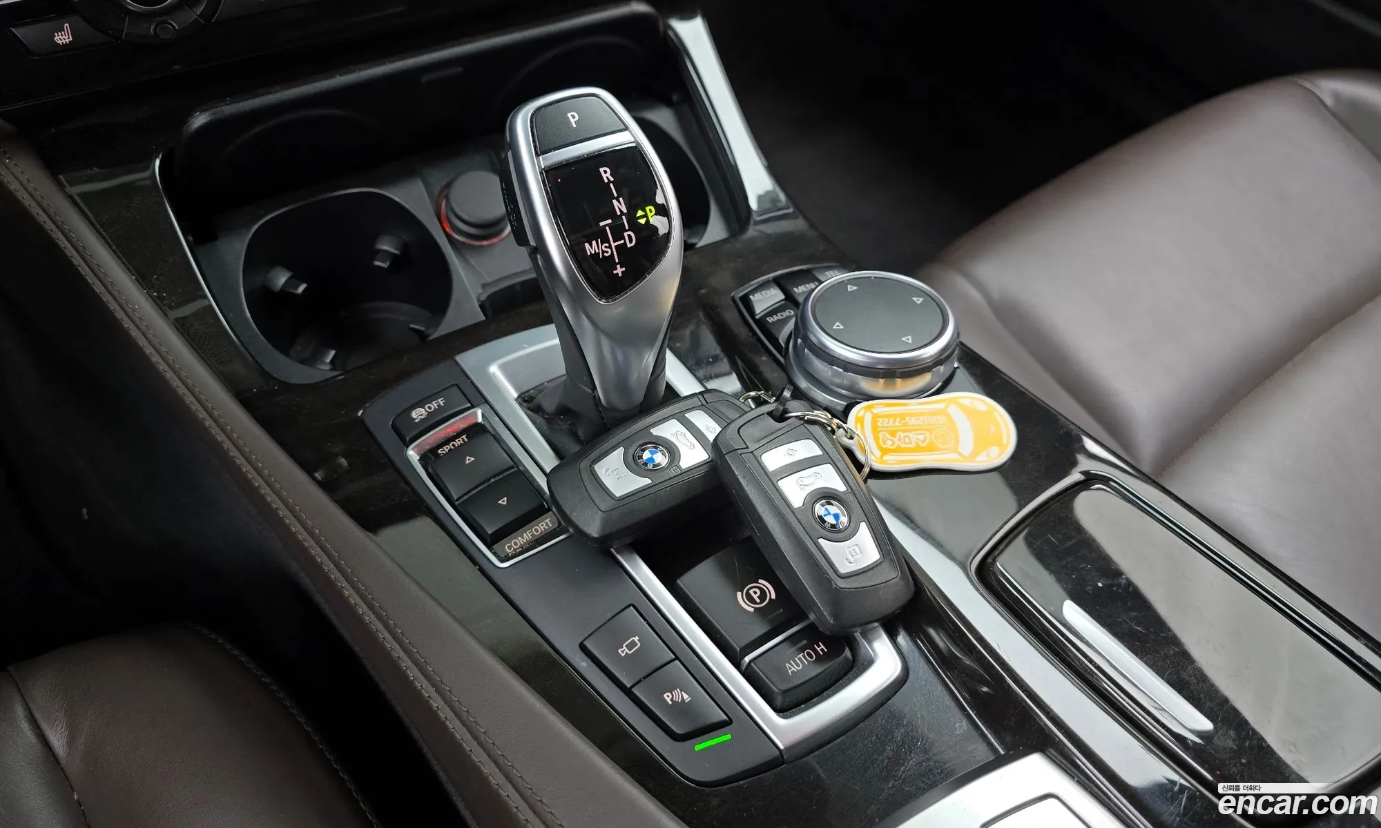 Korex Auto Trade - фотография 1029035