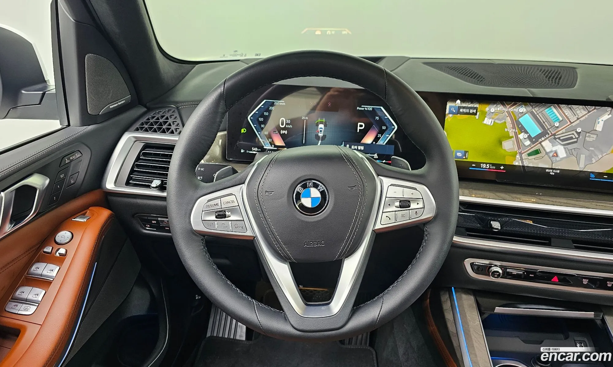 Korex Auto Trade - фотография 1029396