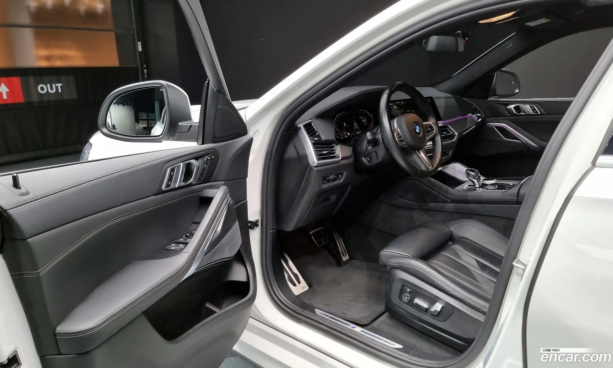 Korex Auto Trade - фотография 1028499