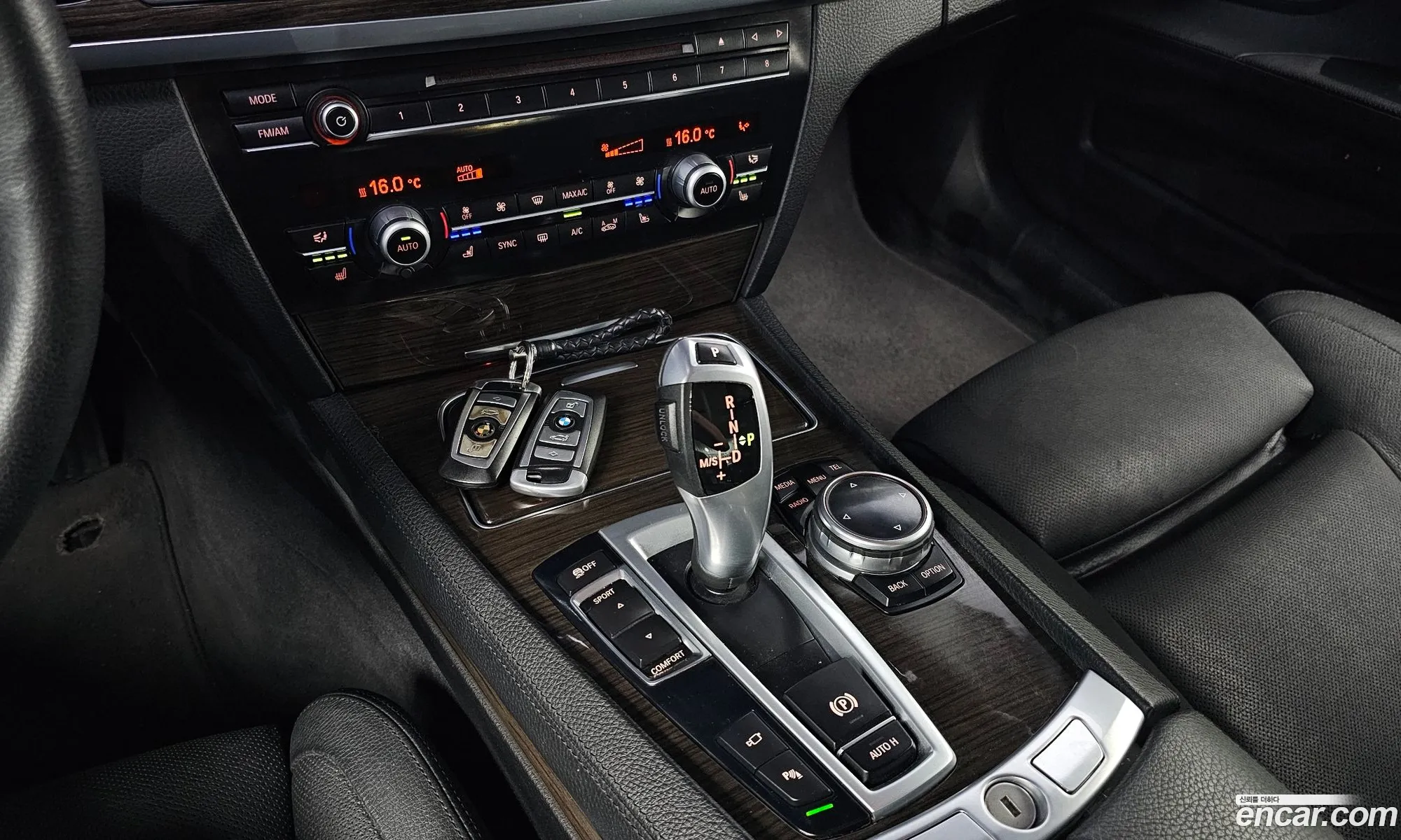 Korex Auto Trade - фотография 985382