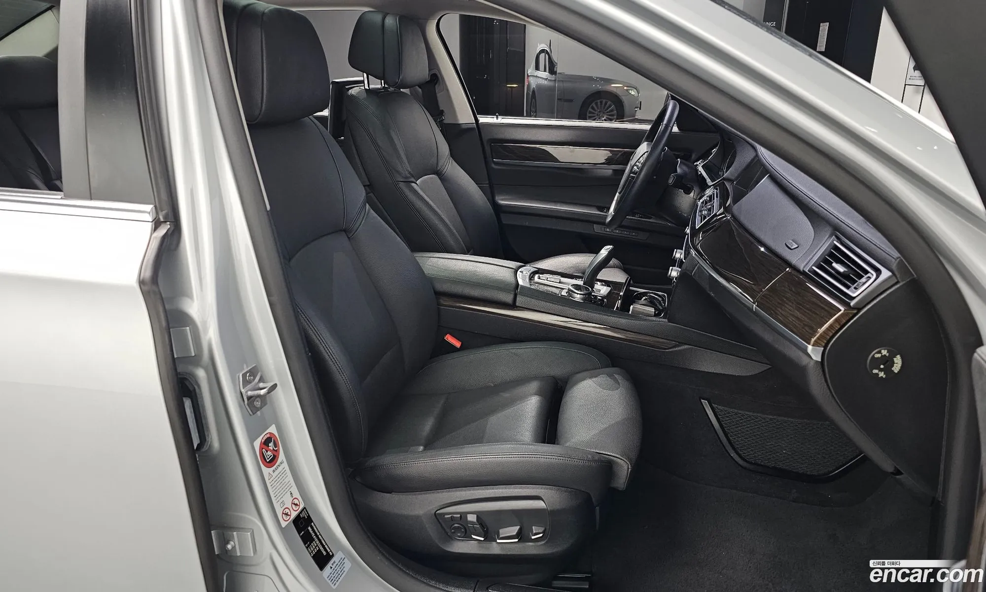 Korex Auto Trade - фотография 985384