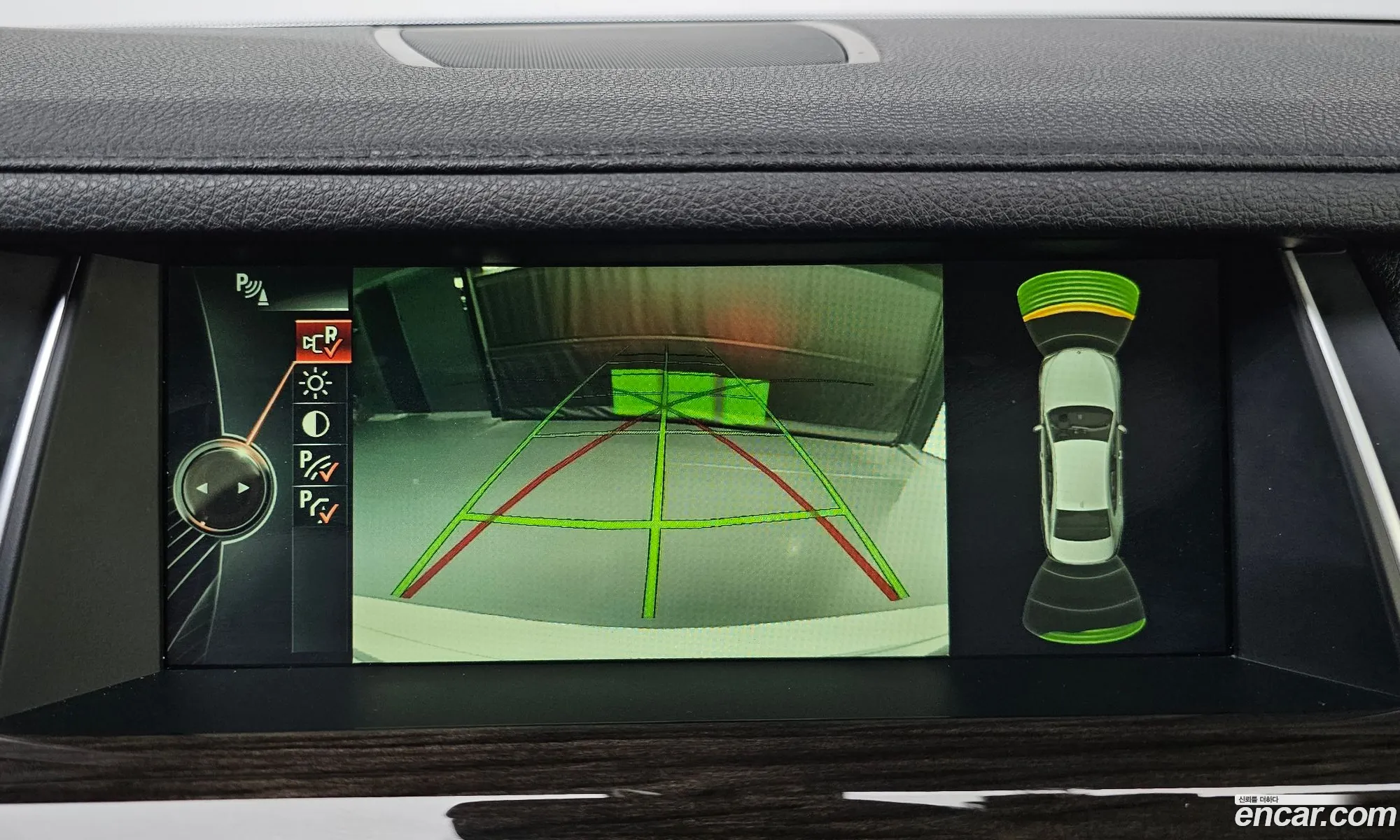 Korex Auto Trade - фотография 985388