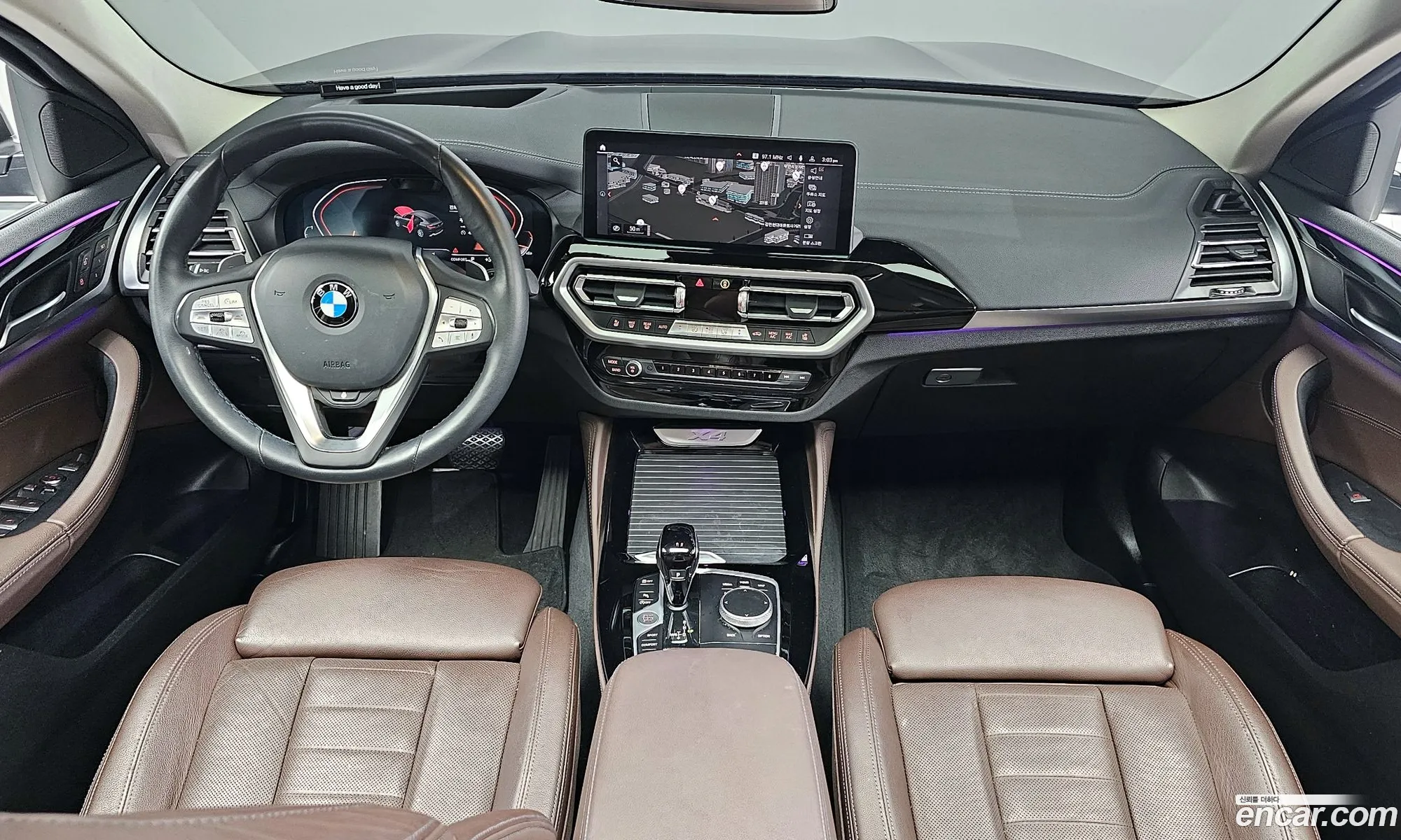 Korex Auto Trade - фотография 991539