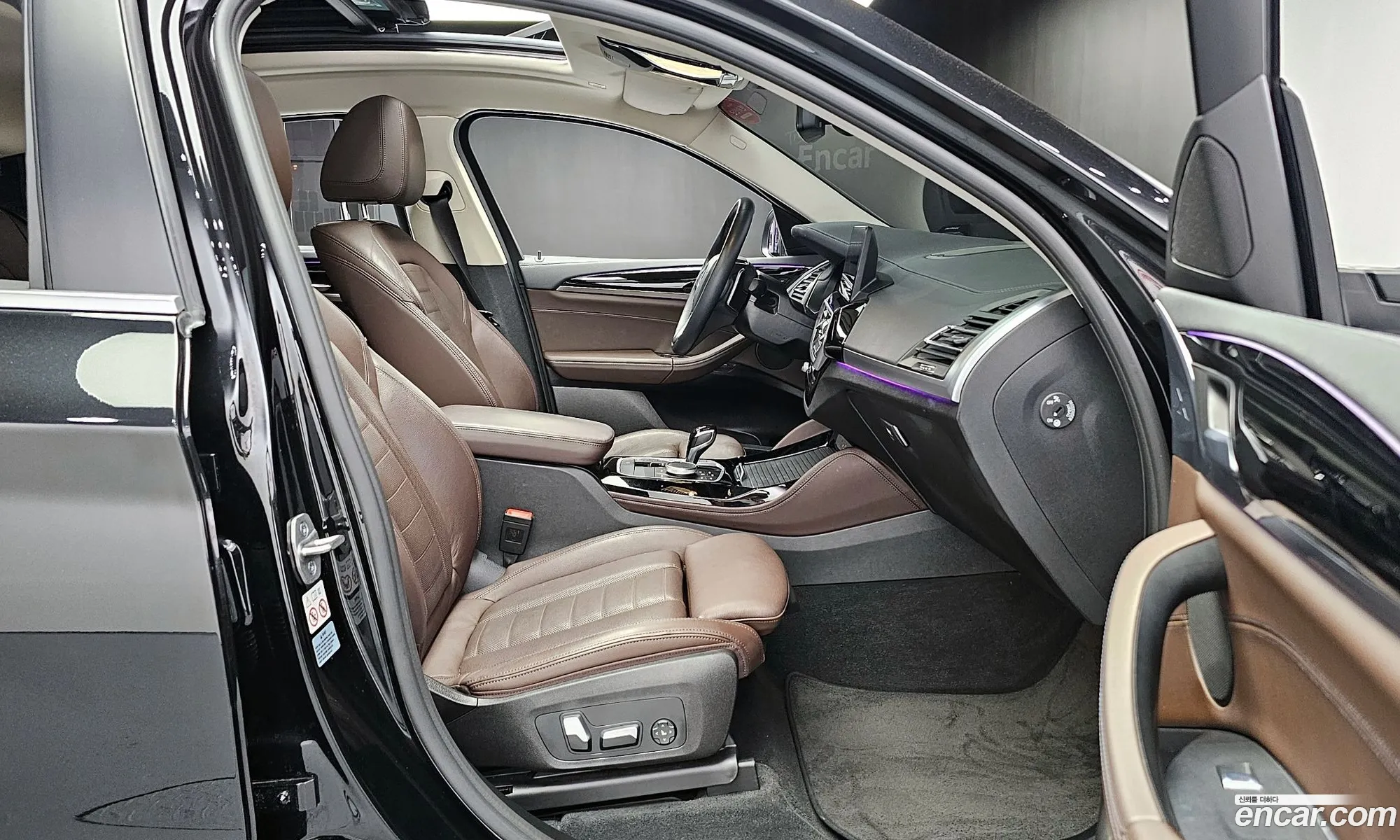 Korex Auto Trade - фотография 991542