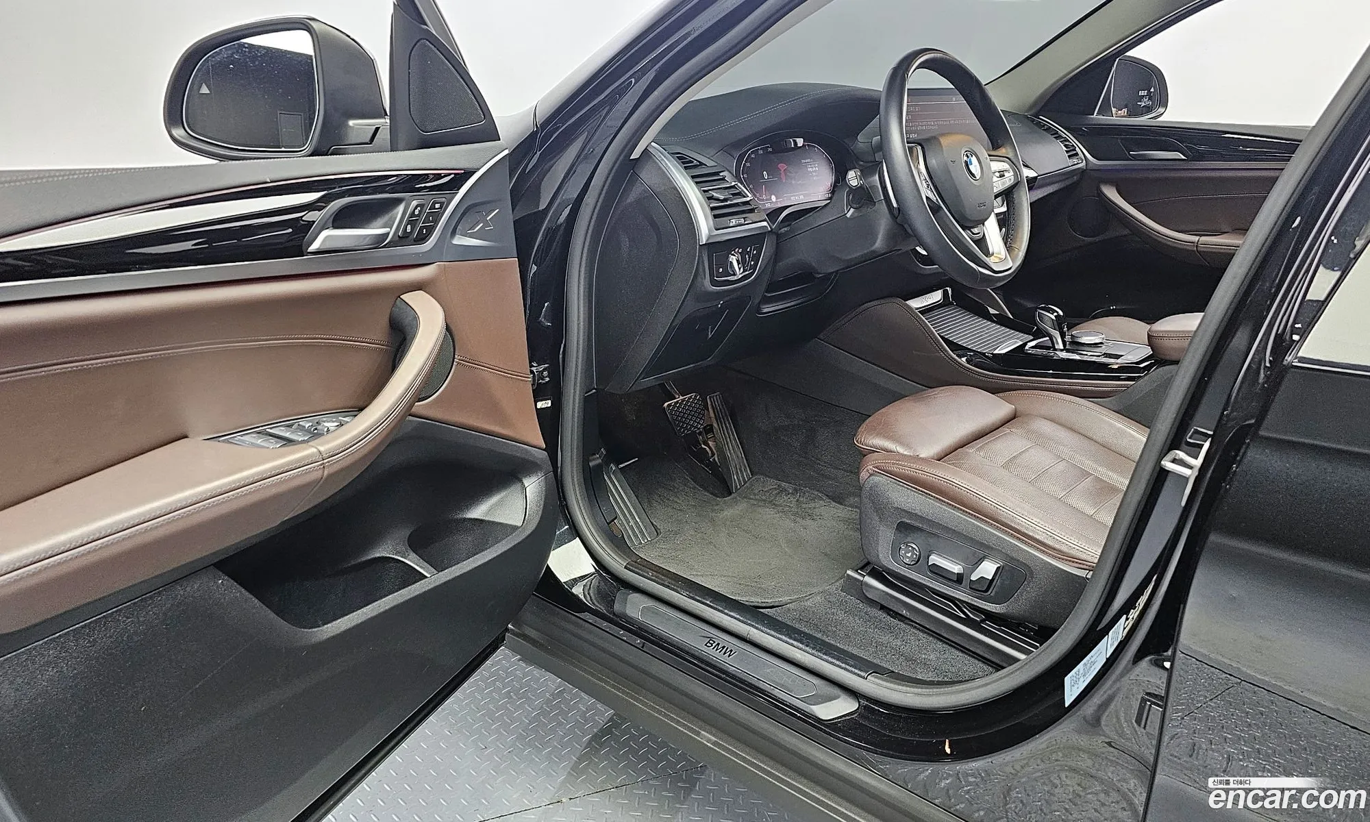 Korex Auto Trade - фотография 991543