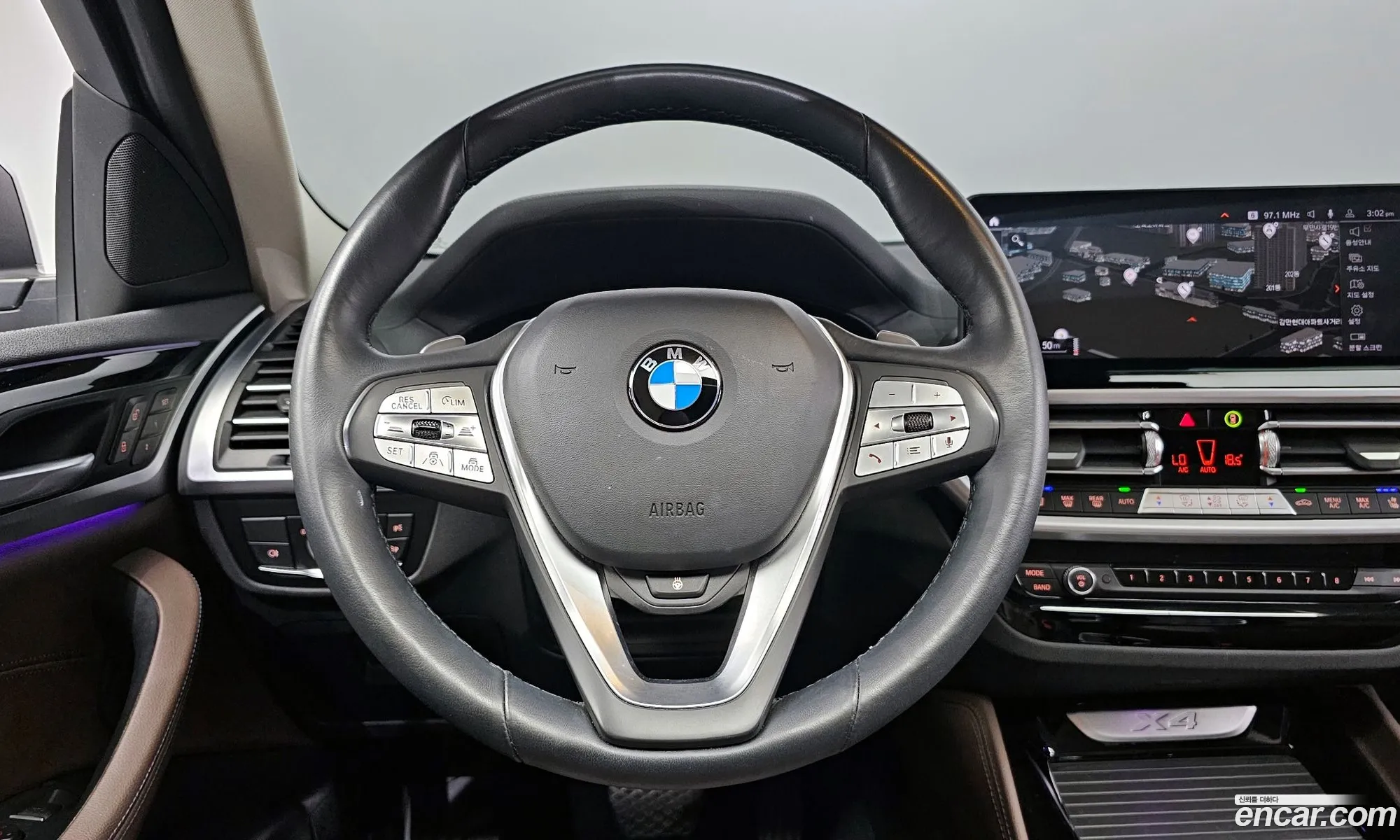 Korex Auto Trade - фотография 991545