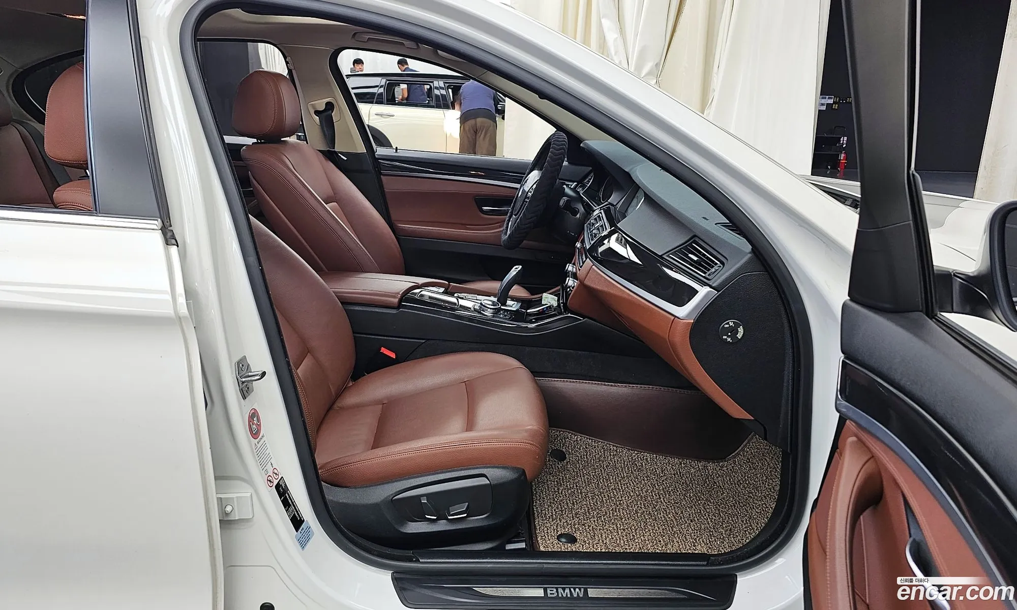 Korex Auto Trade - фотография 12406333