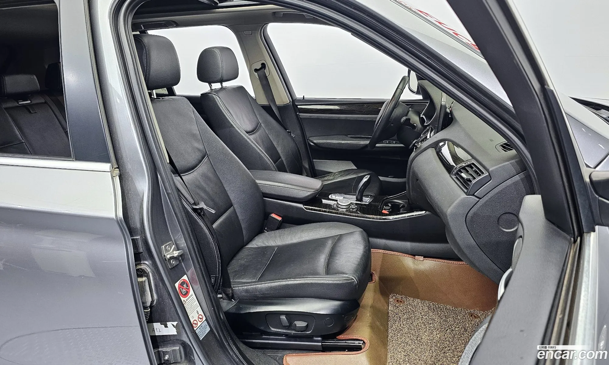 Korex Auto Trade - фотография 11522495