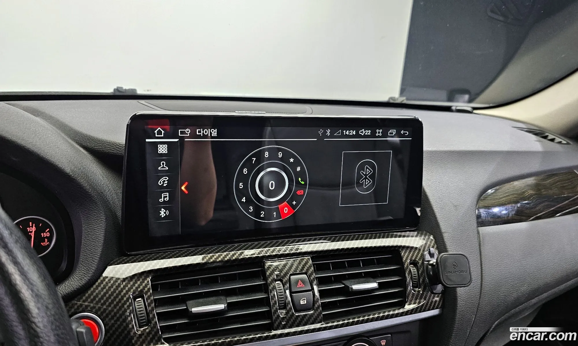 Korex Auto Trade - фотография 11522504