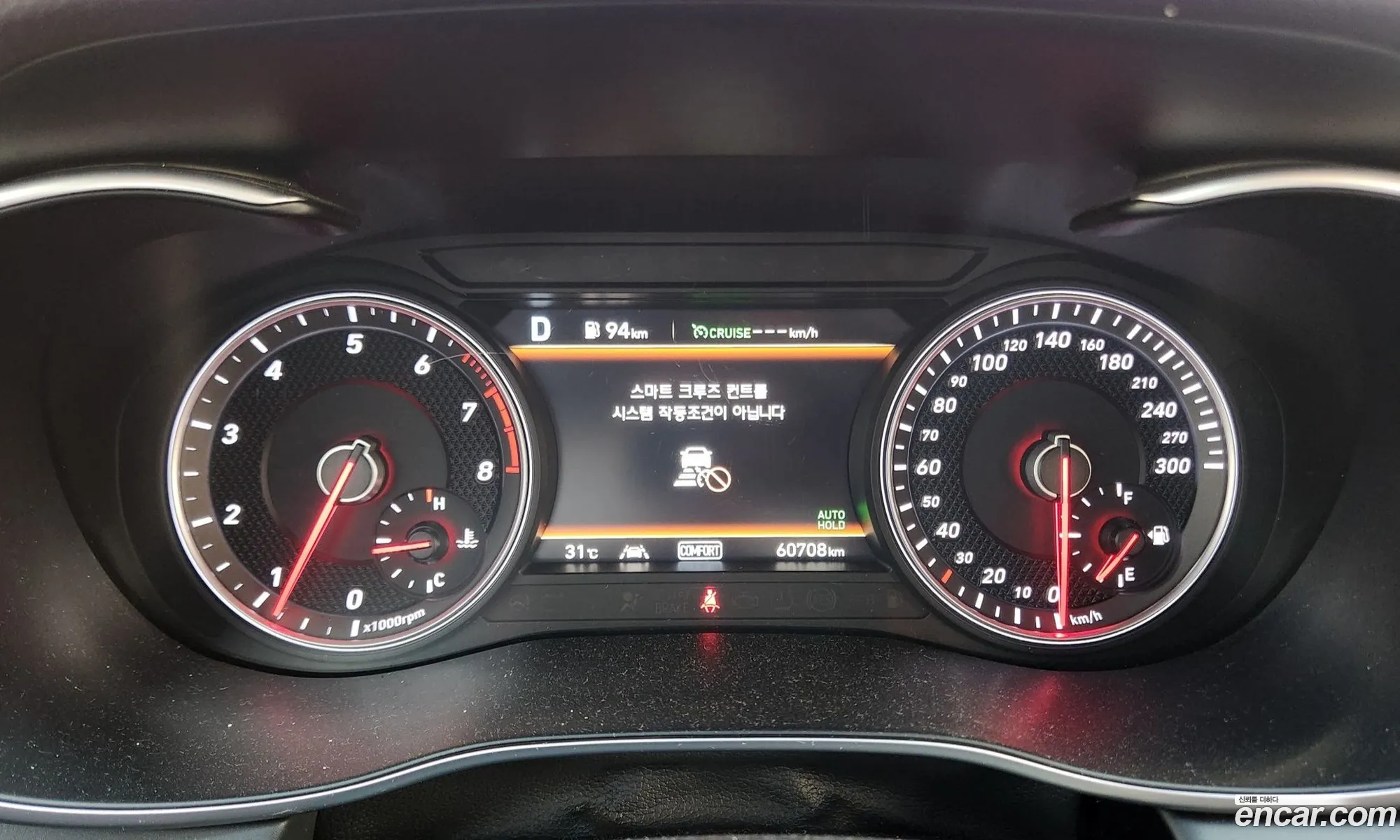 Genesis G70 20T Sports Package - фотография 12619200