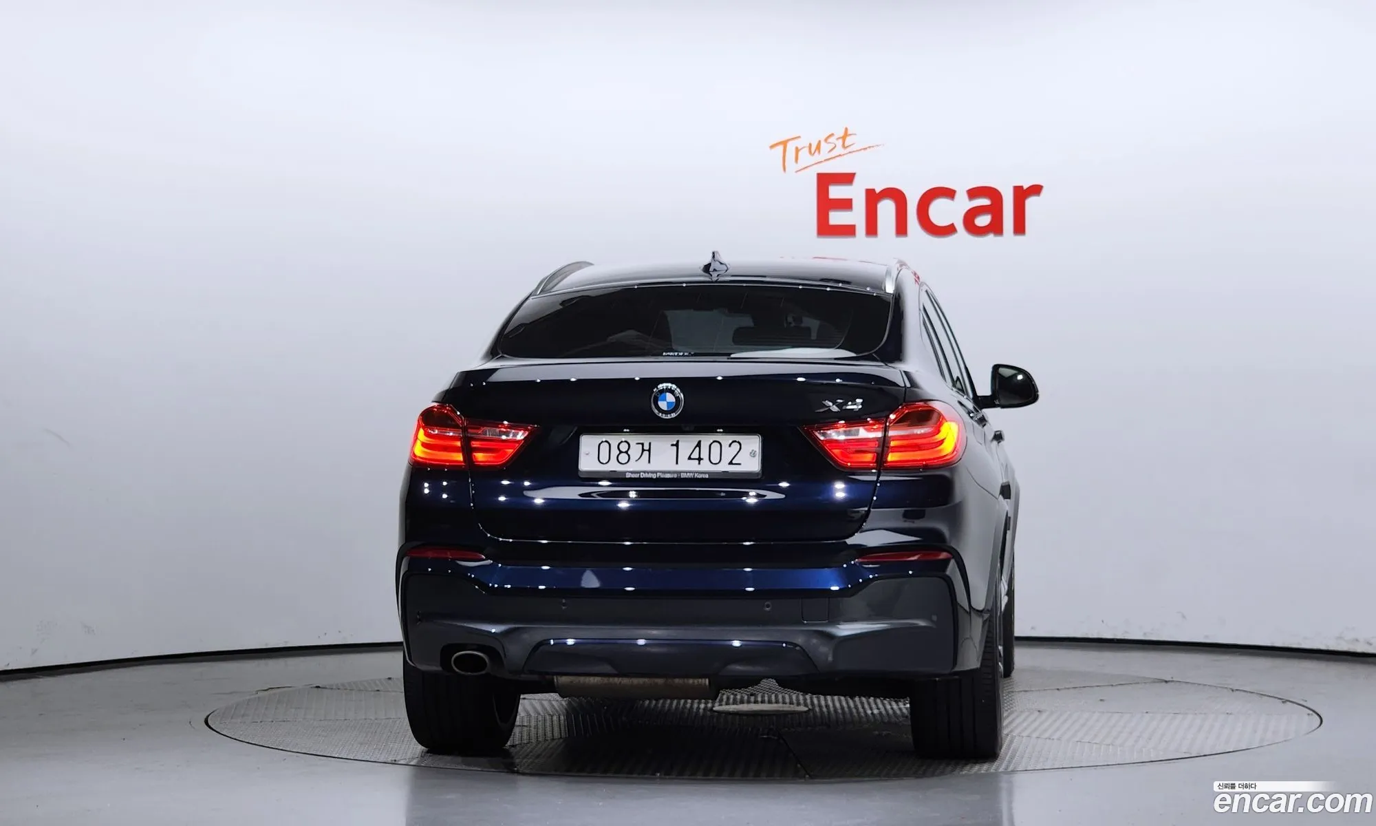 BMW X4 F26 xDrive20D M Sport - фотография 12433228