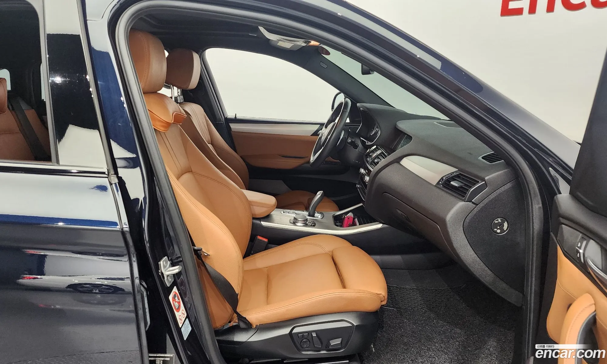 Korex Auto Trade - фотография 12417496