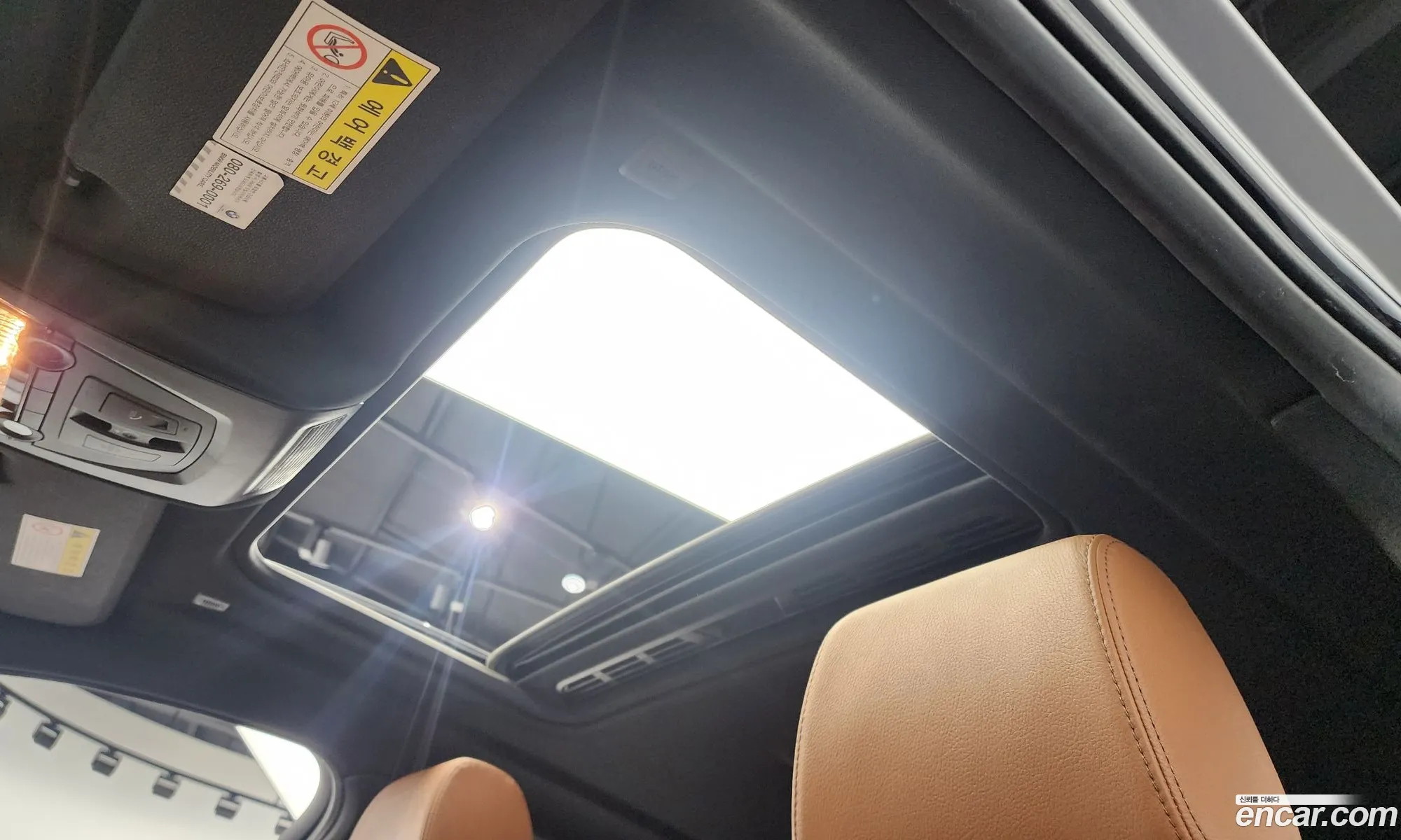 Korex Auto Trade - фотография 12417503