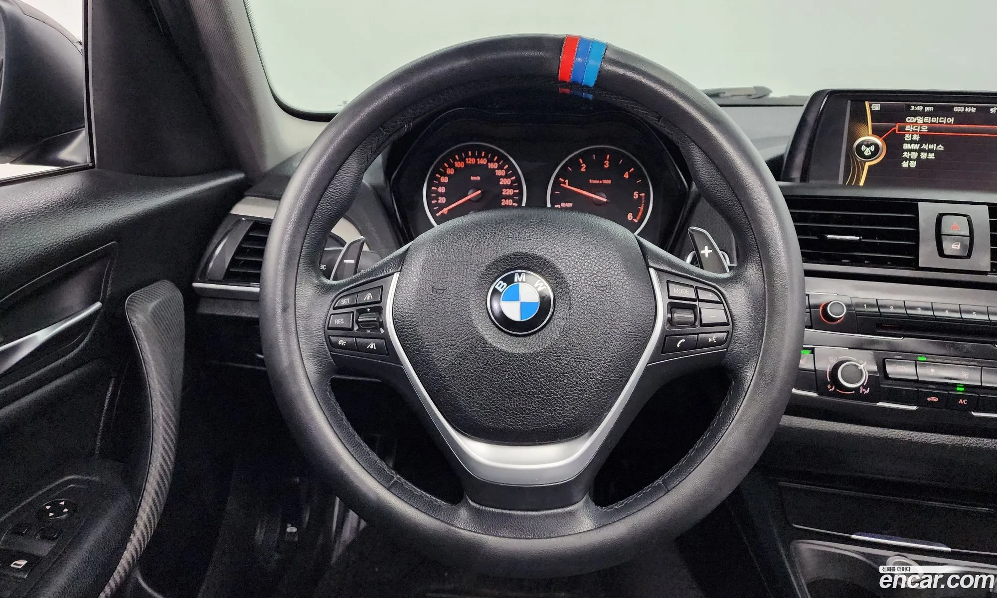 Korex Auto Trade - фотография 991771